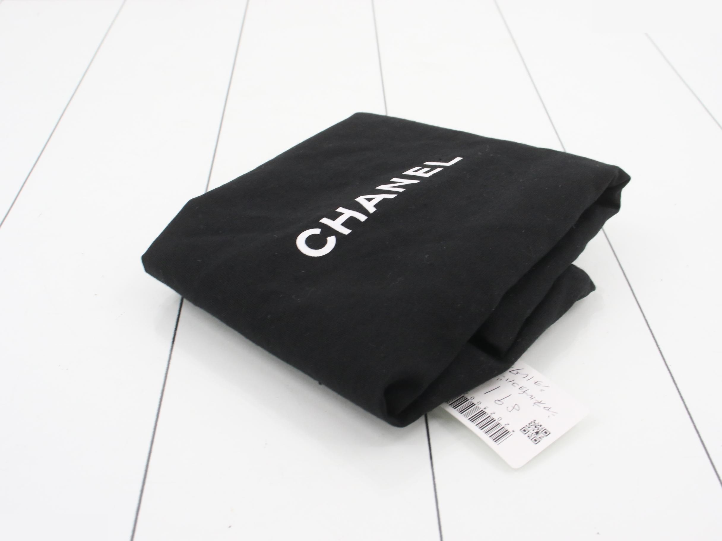 Chocolate bar denim chain shoulder bag, with card slot and sole, item number 6. — view 7