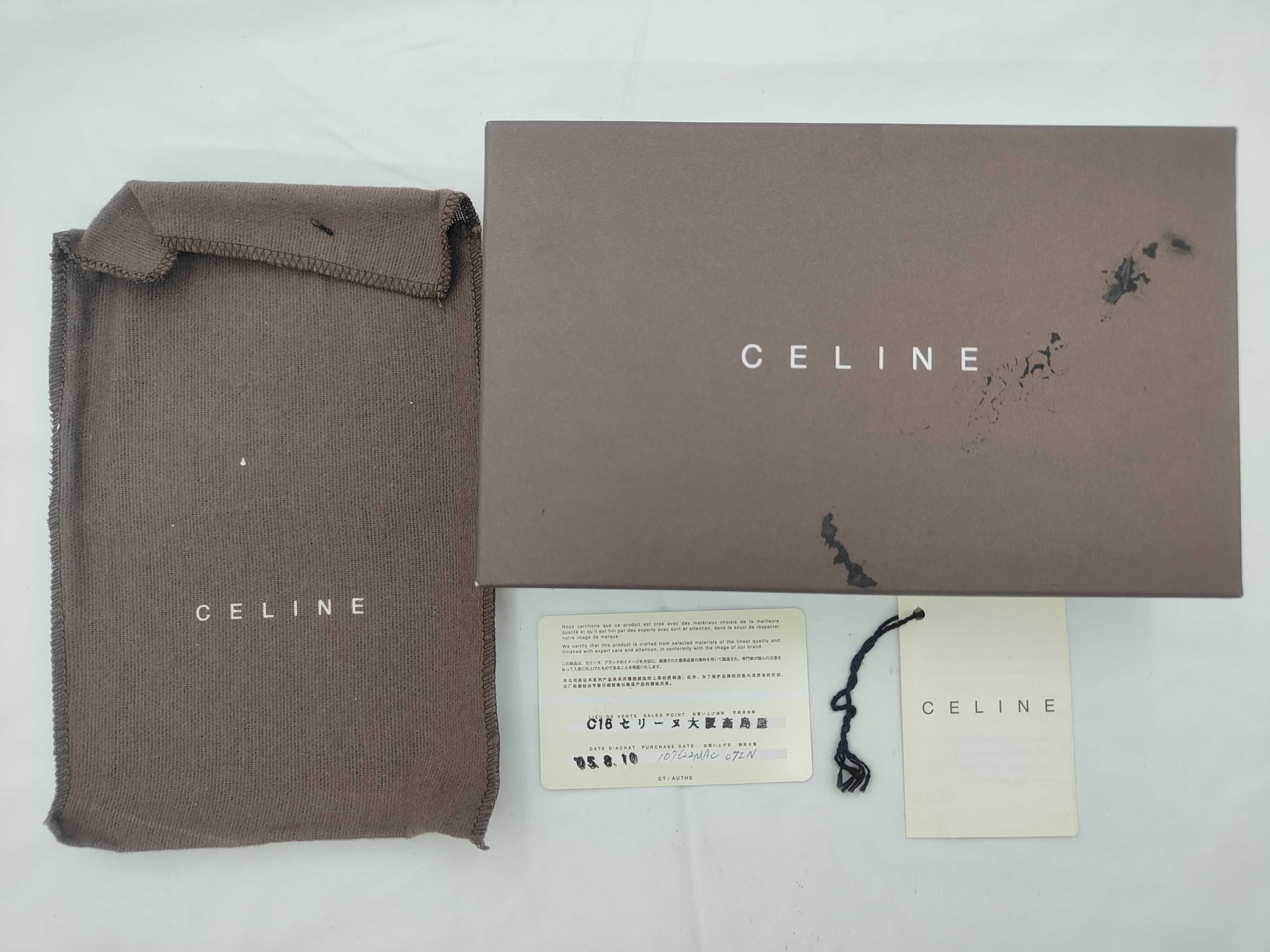 denim long wallet with box and dust bag, Macadam pattern. — view 9