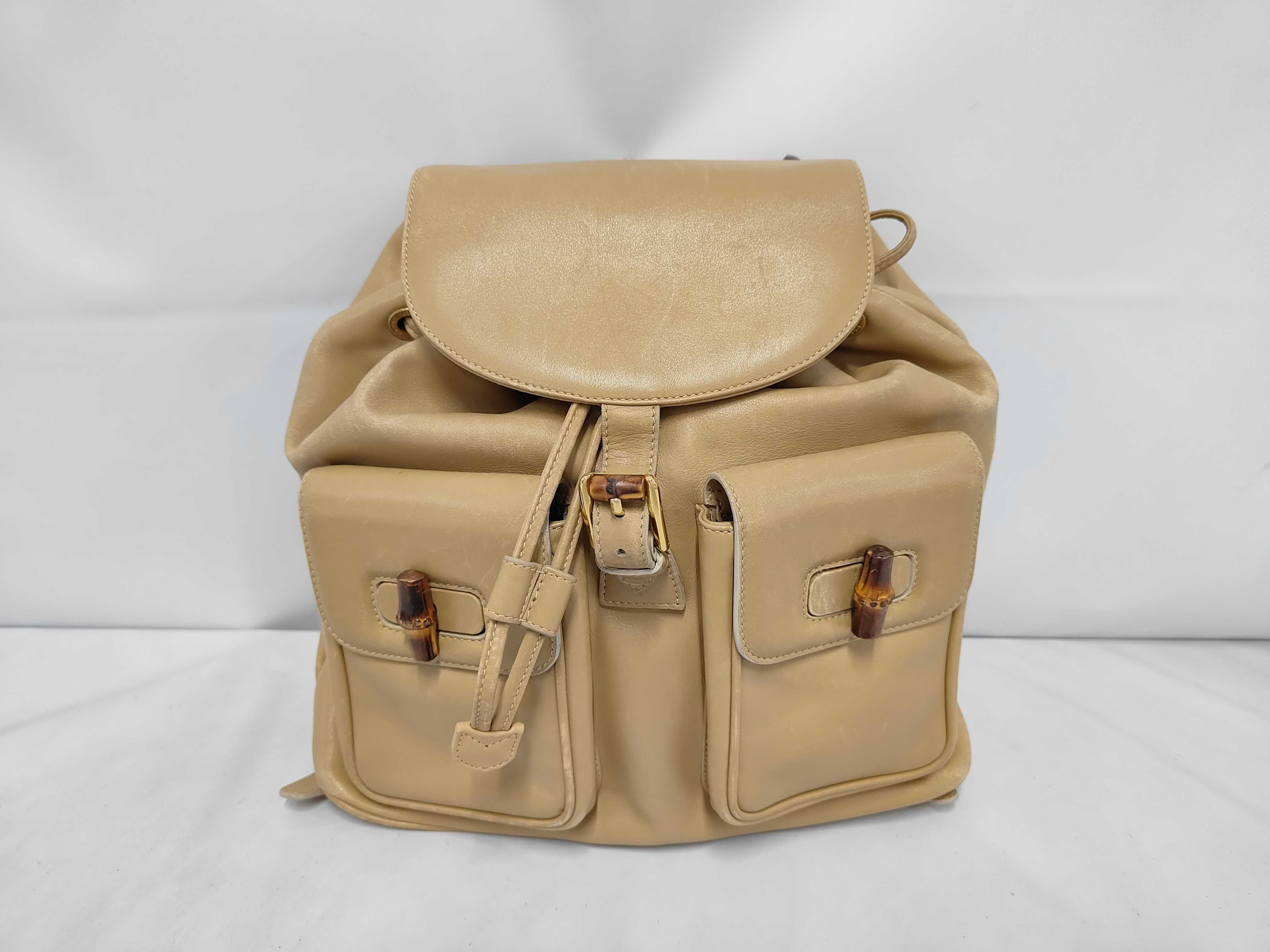 Bamboo Backpack, Beige, 003/2058/0016 (Backpack)