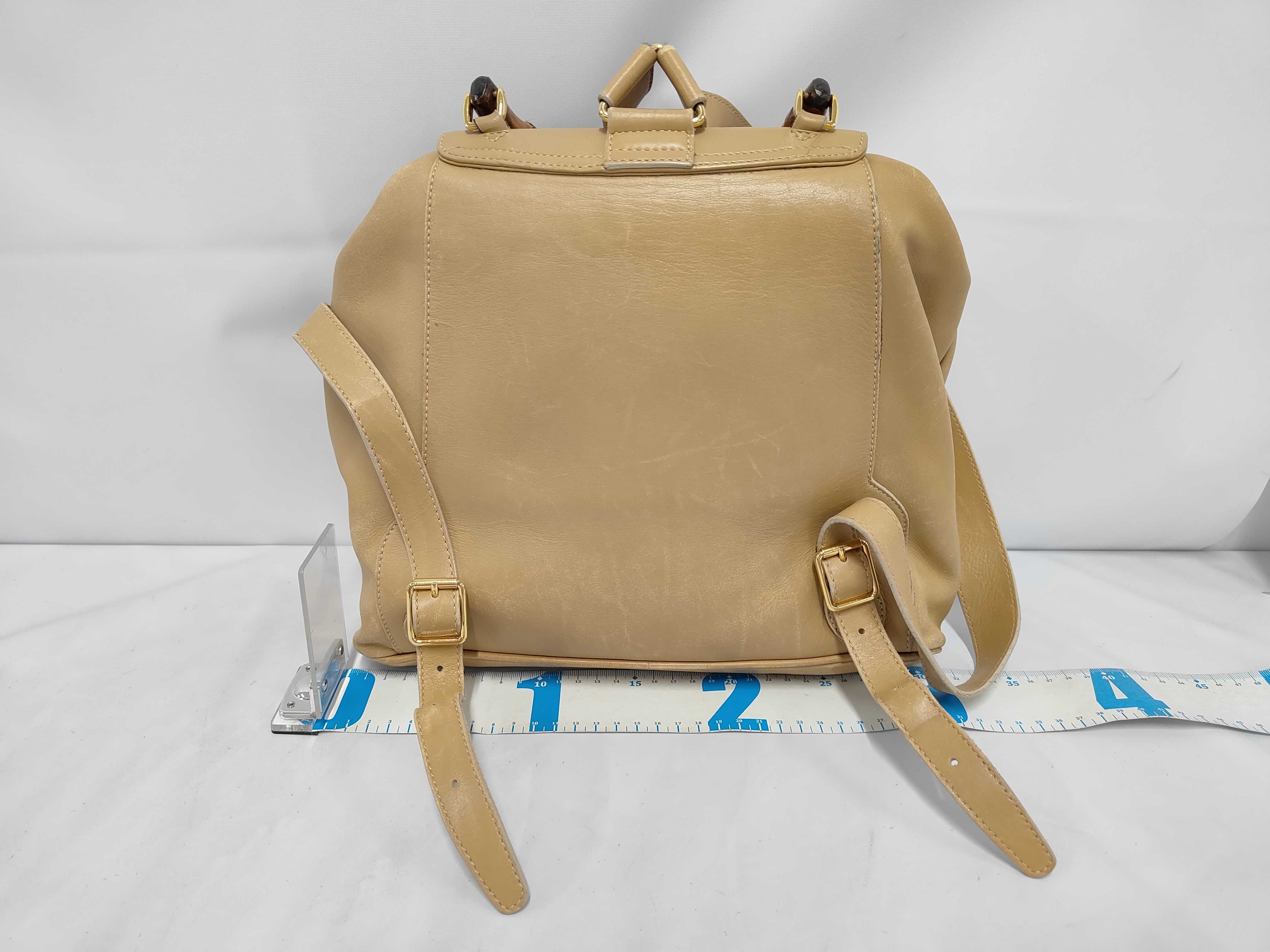 Bamboo Backpack, Beige, 003/2058/0016 (Backpack) — view 2
