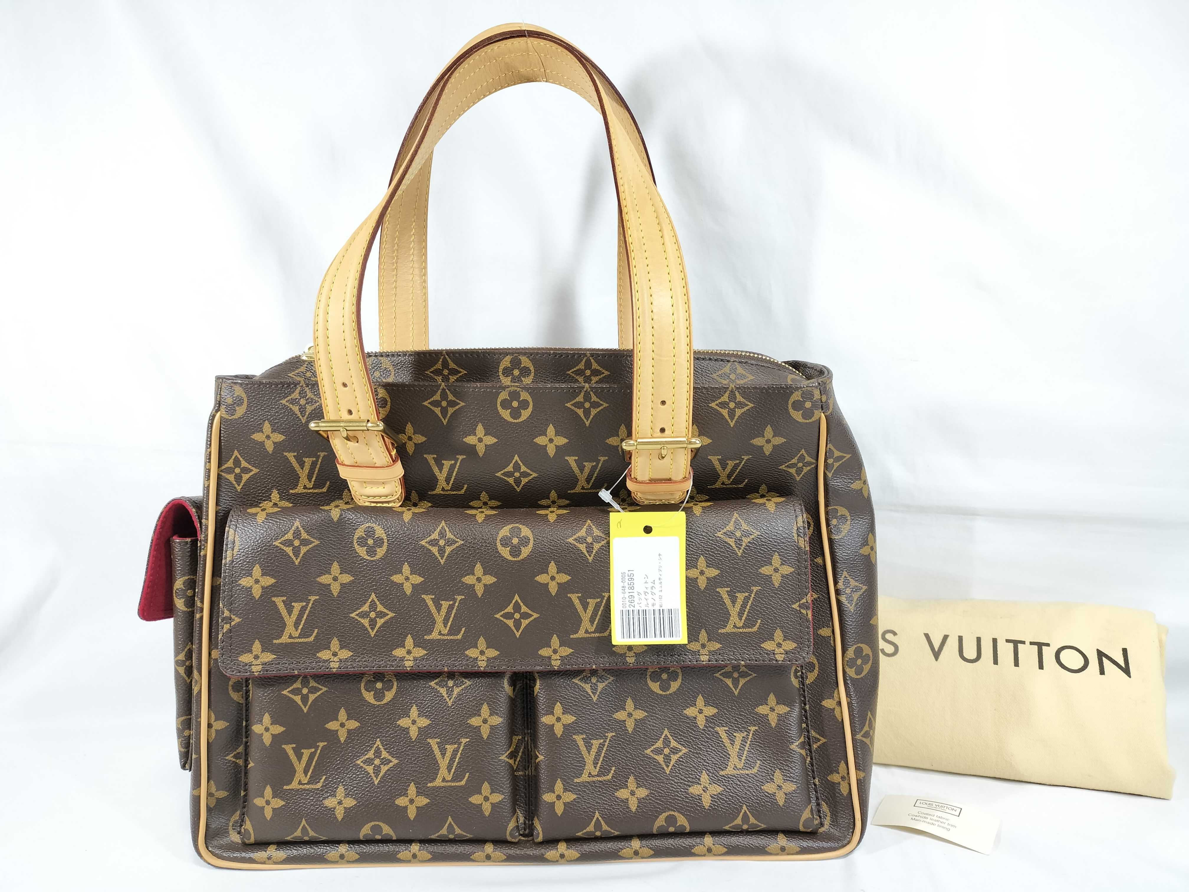 Monogram M51162 Multipli-Cité Handbag
