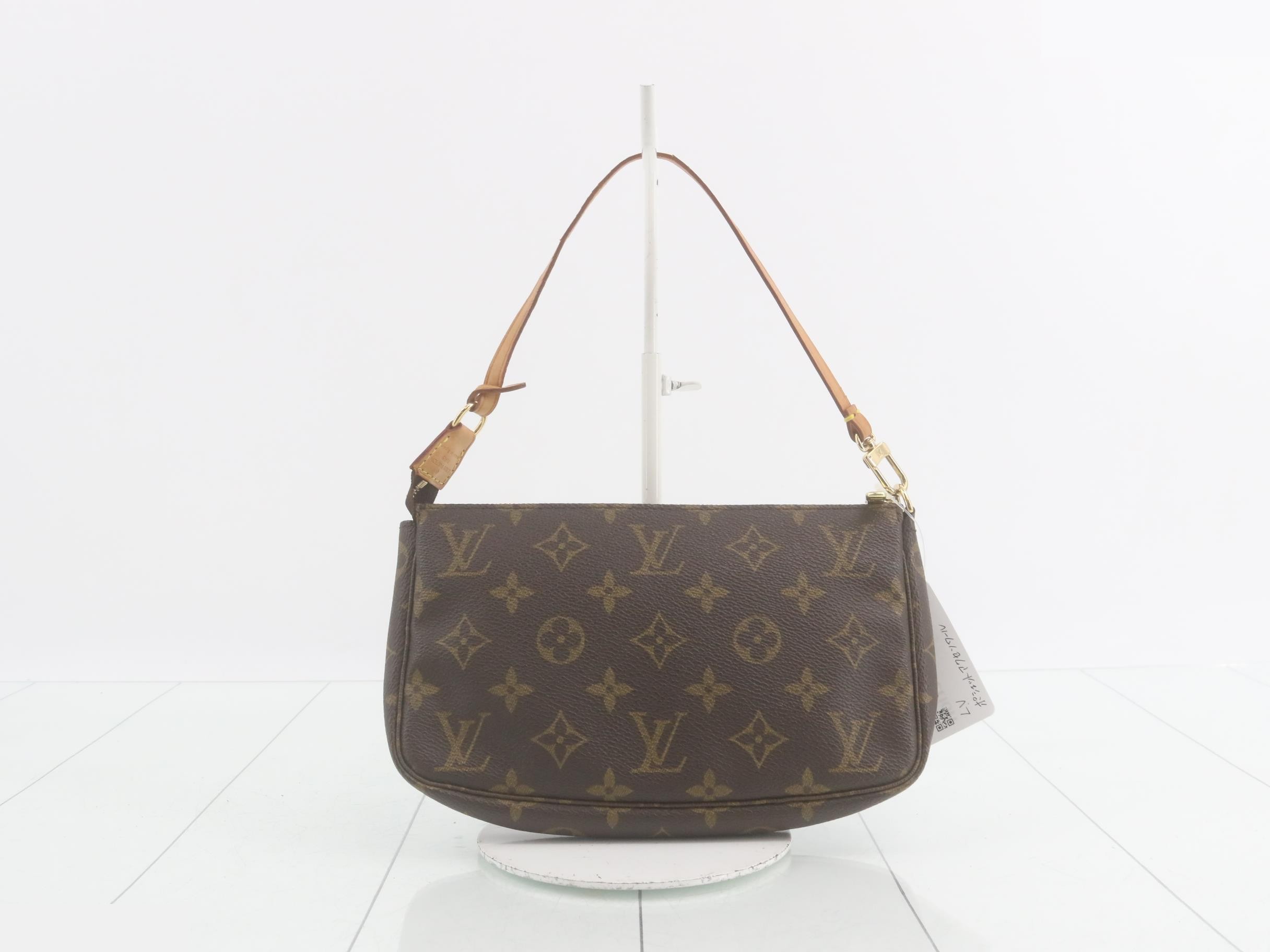 Pochette Accessoires — view 2