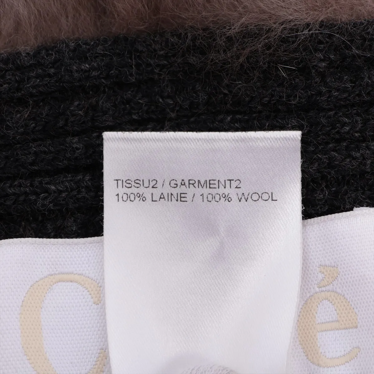 scarf, wool x fox, brown, — view 4