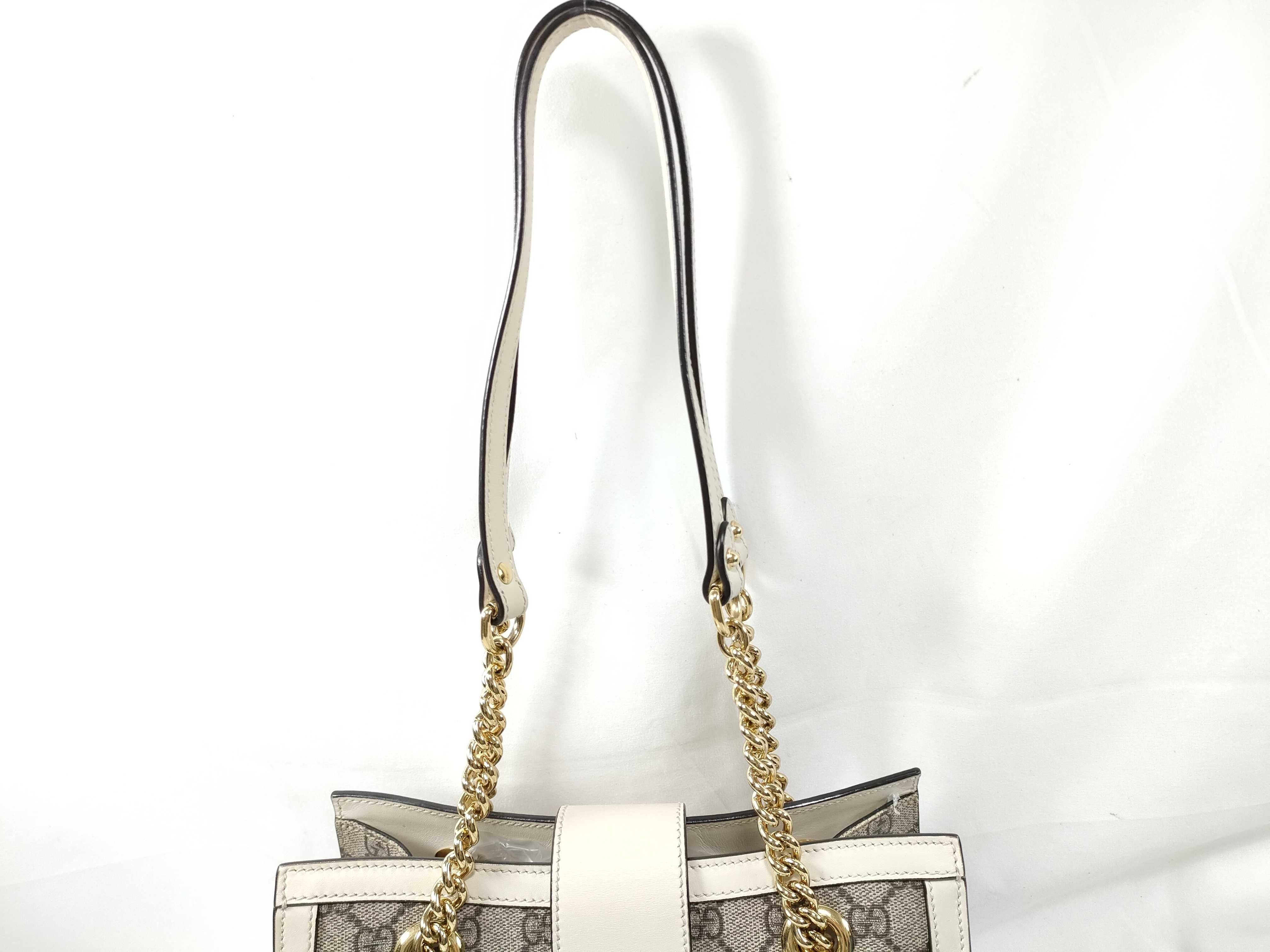 Padlock Chain Shoulder Bag — view 4