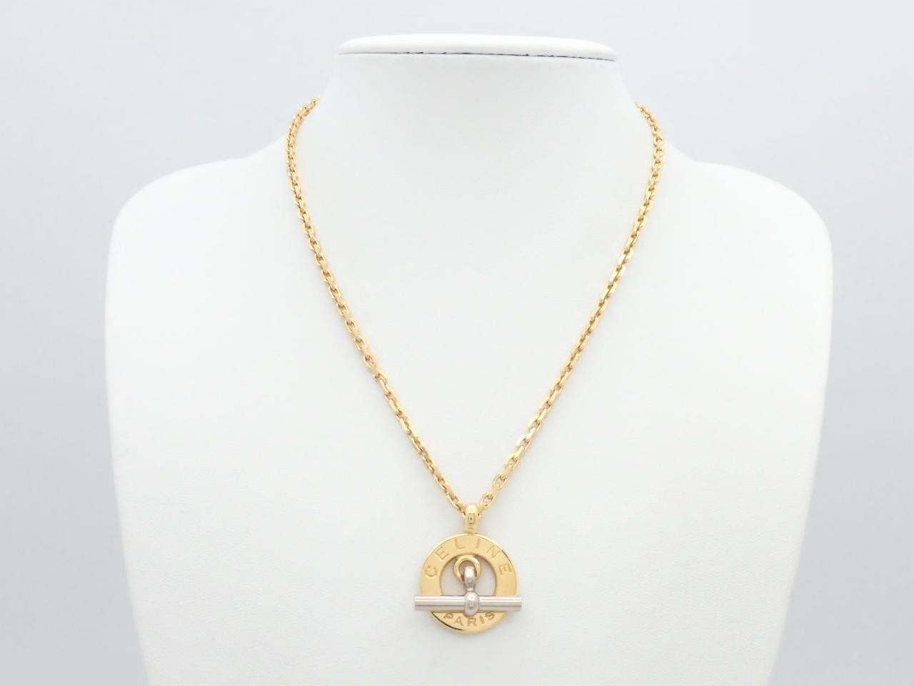 Circle logo necklace, chain approximately 42cm — view 3