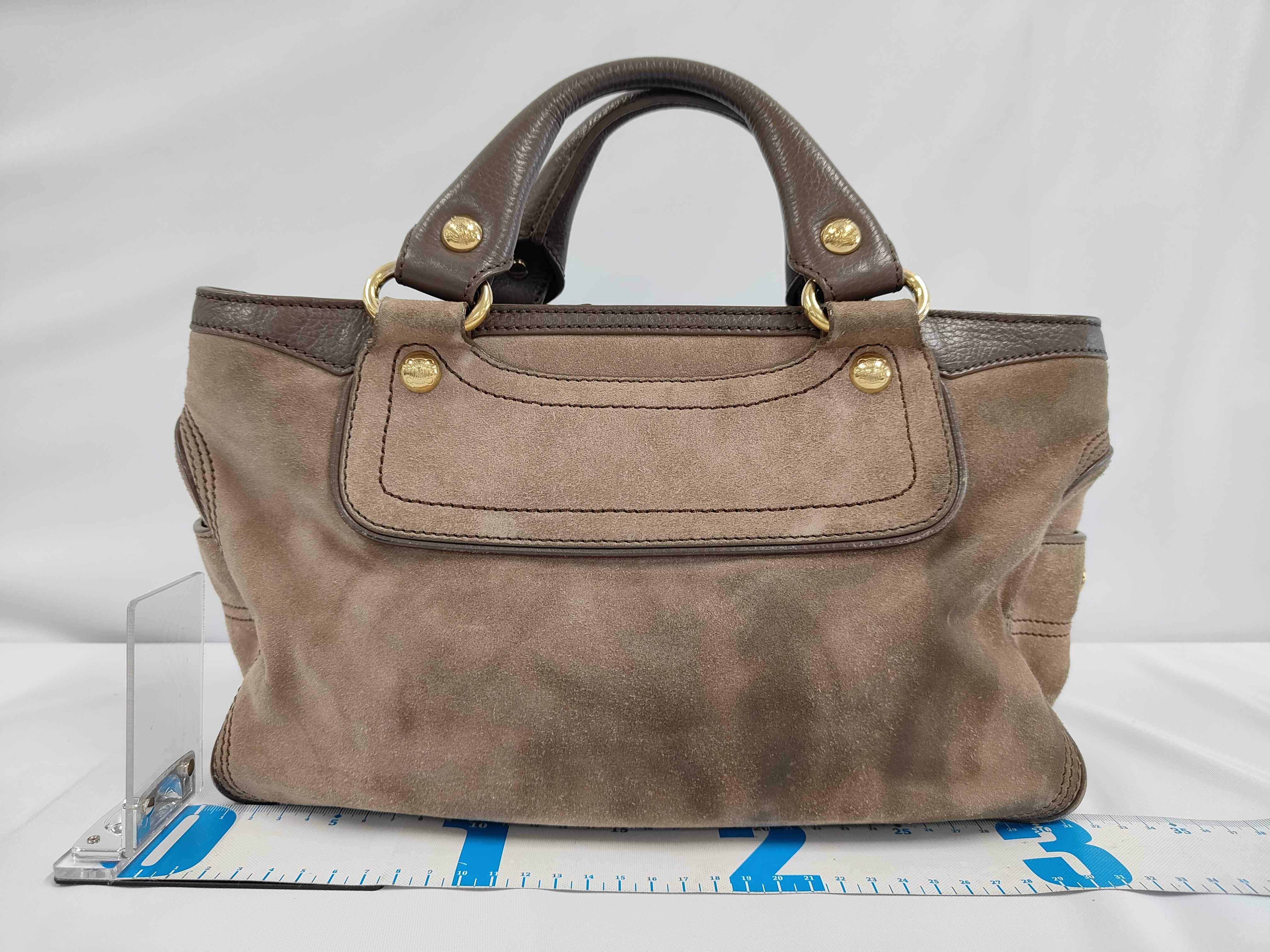 Boogie Bag Suede Beige Gold Hardware Handbag — view 2
