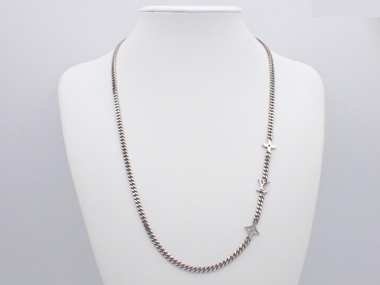 M01490 Chain approx. 65cm — view 3