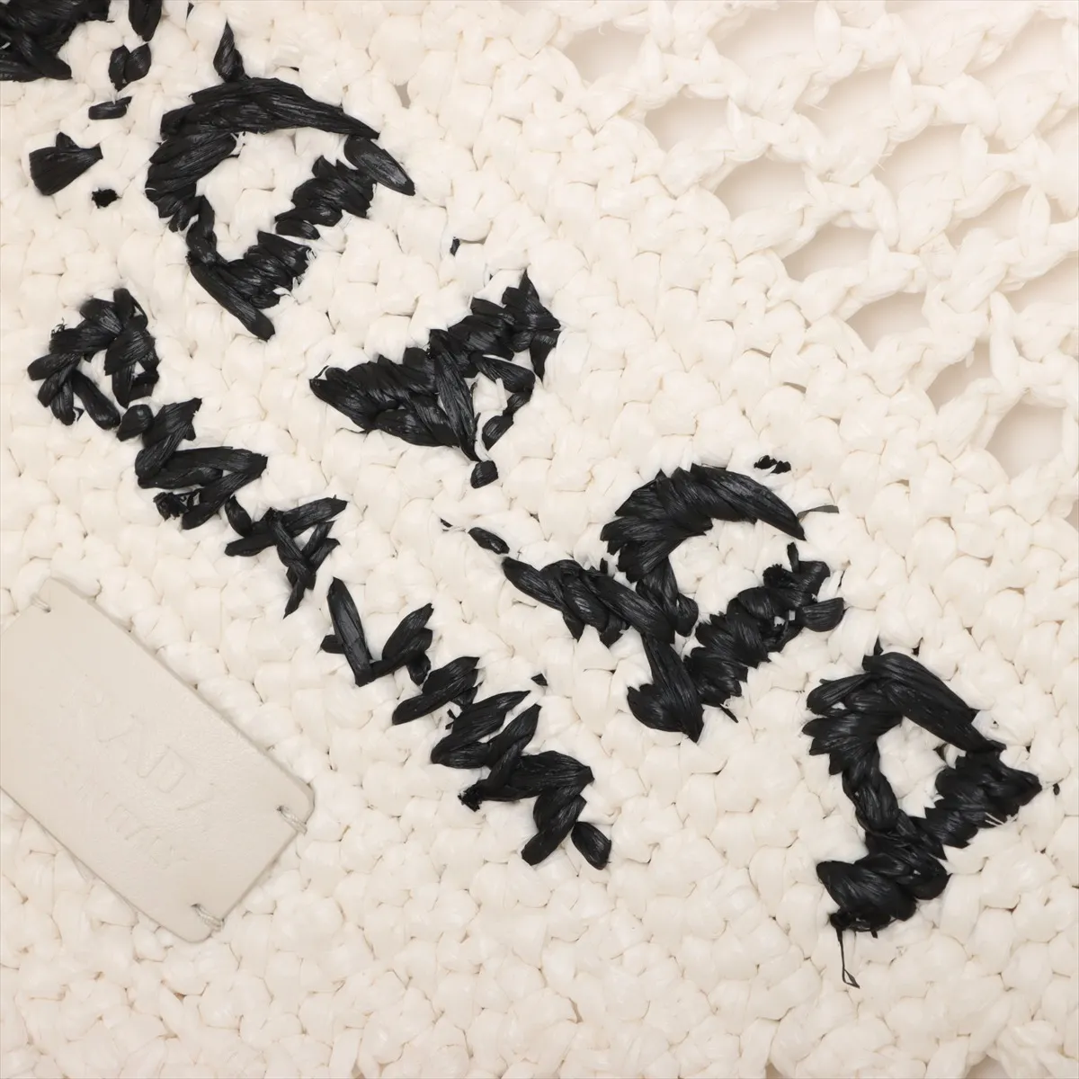 crochet raffia tote bag white — view 10