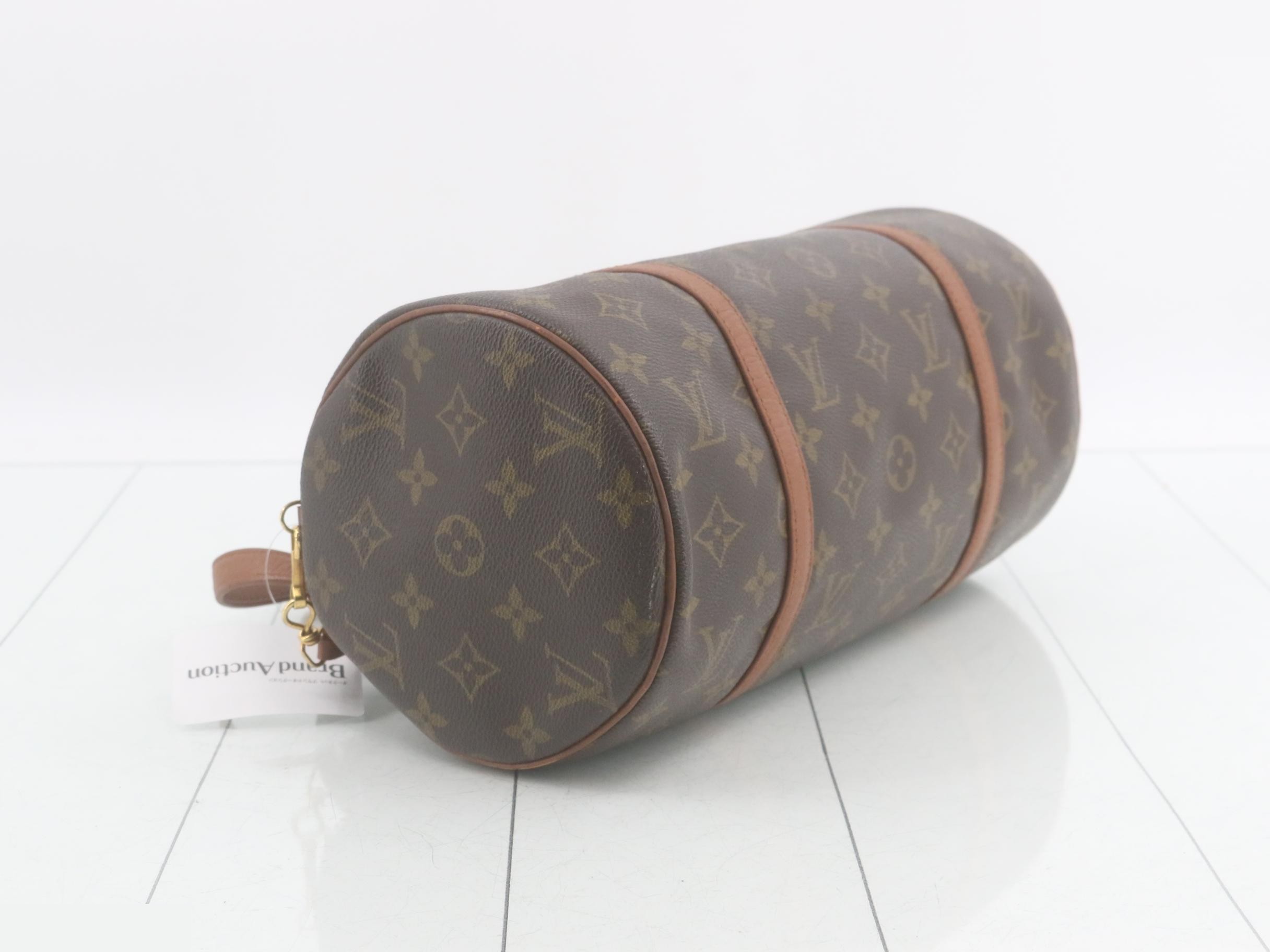 Papillon 30 with pouch — view 5