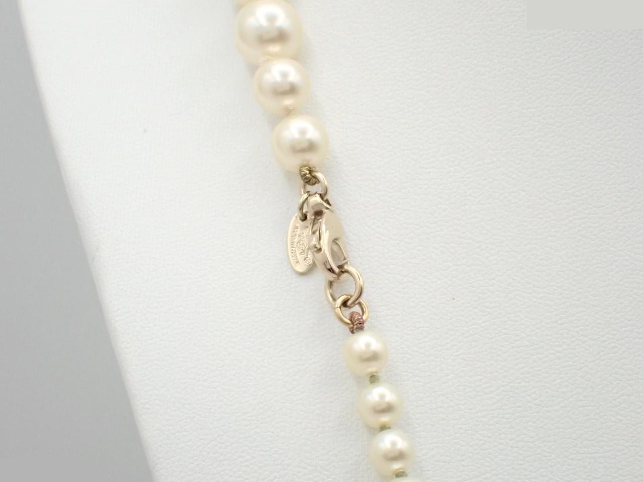 Long pearl necklace, chain approximately 88cm — view 2