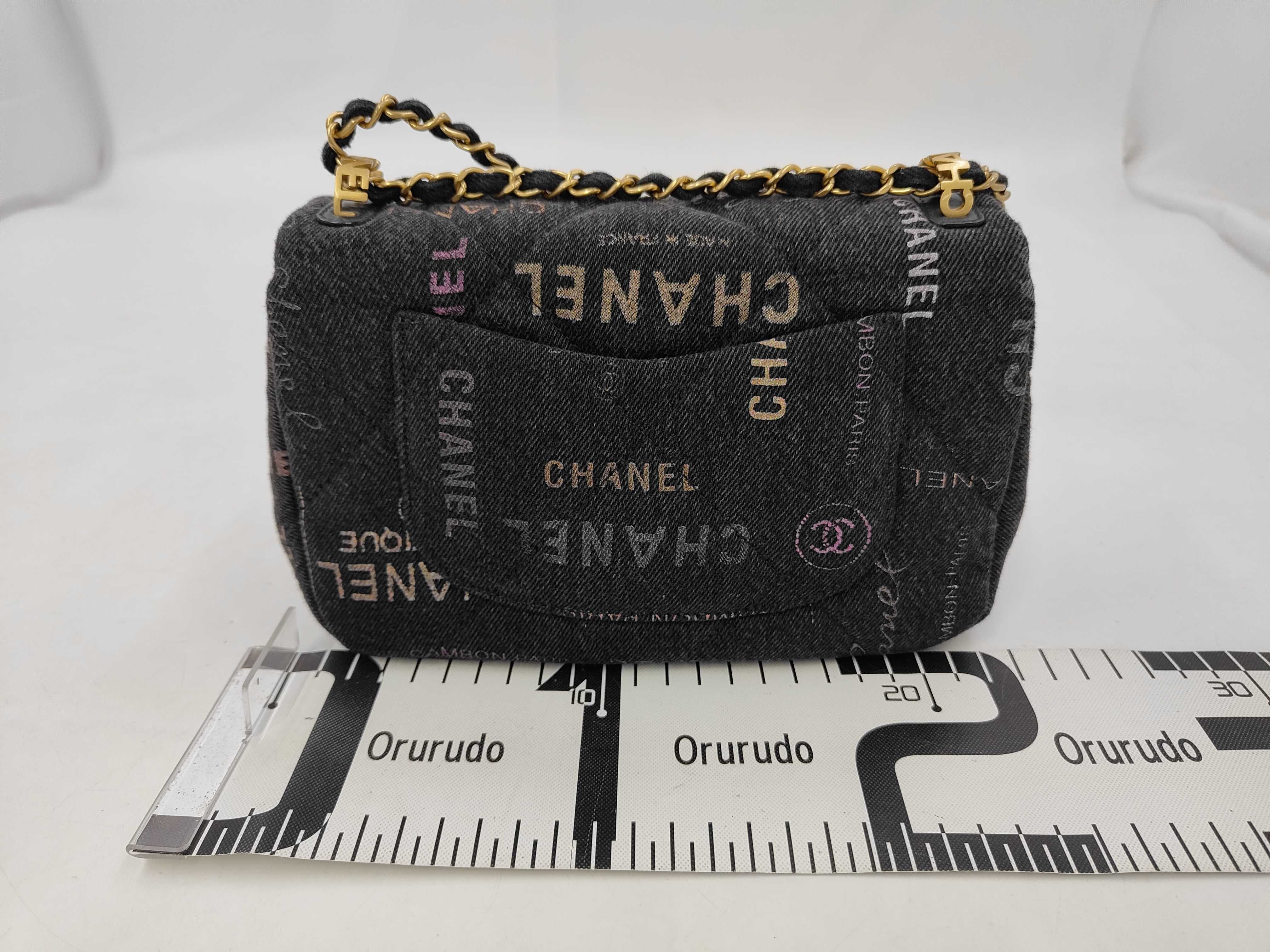 denim Matelassé chain shoulder bag — view 2