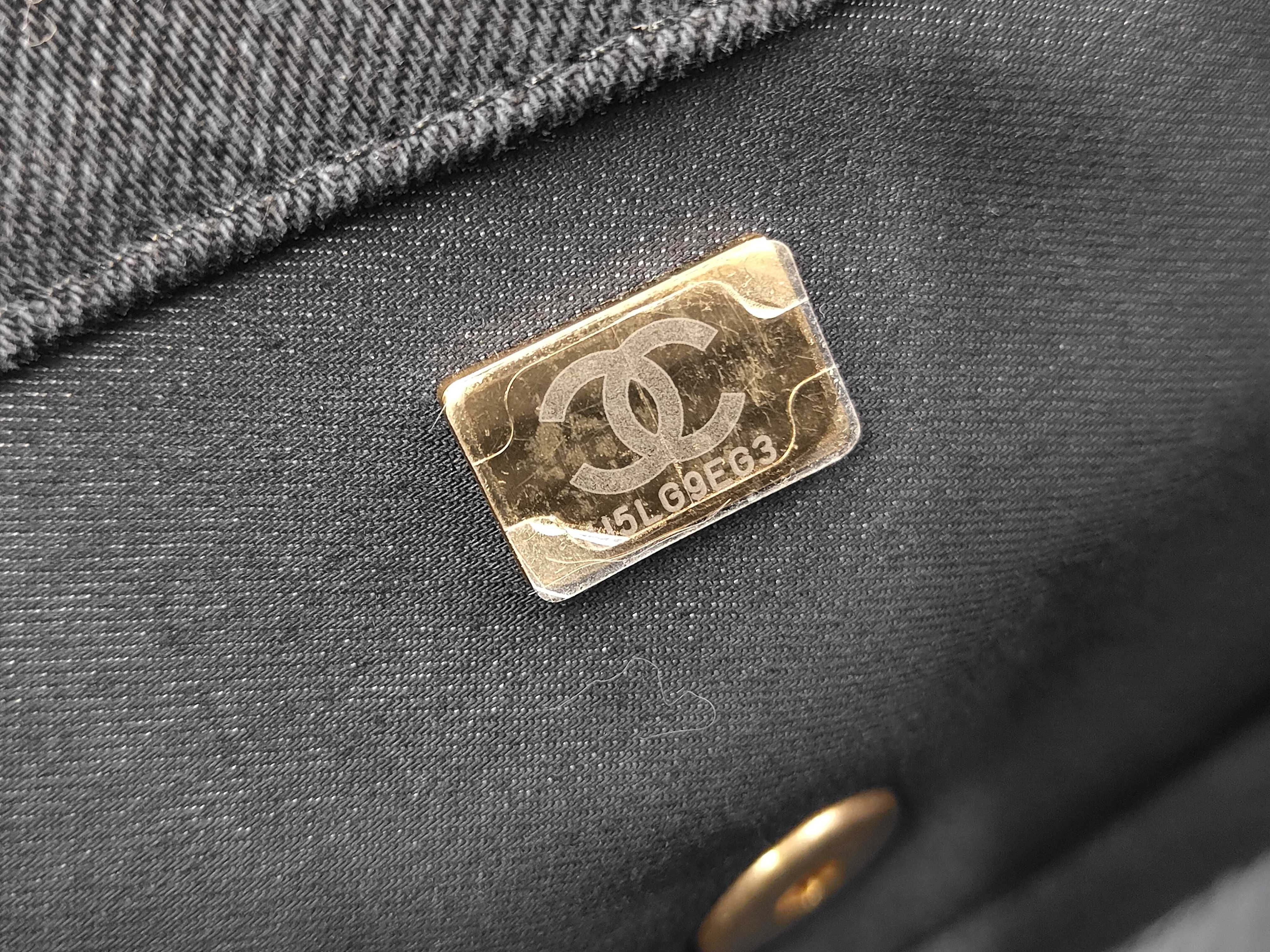denim Matelassé chain shoulder bag — view 11