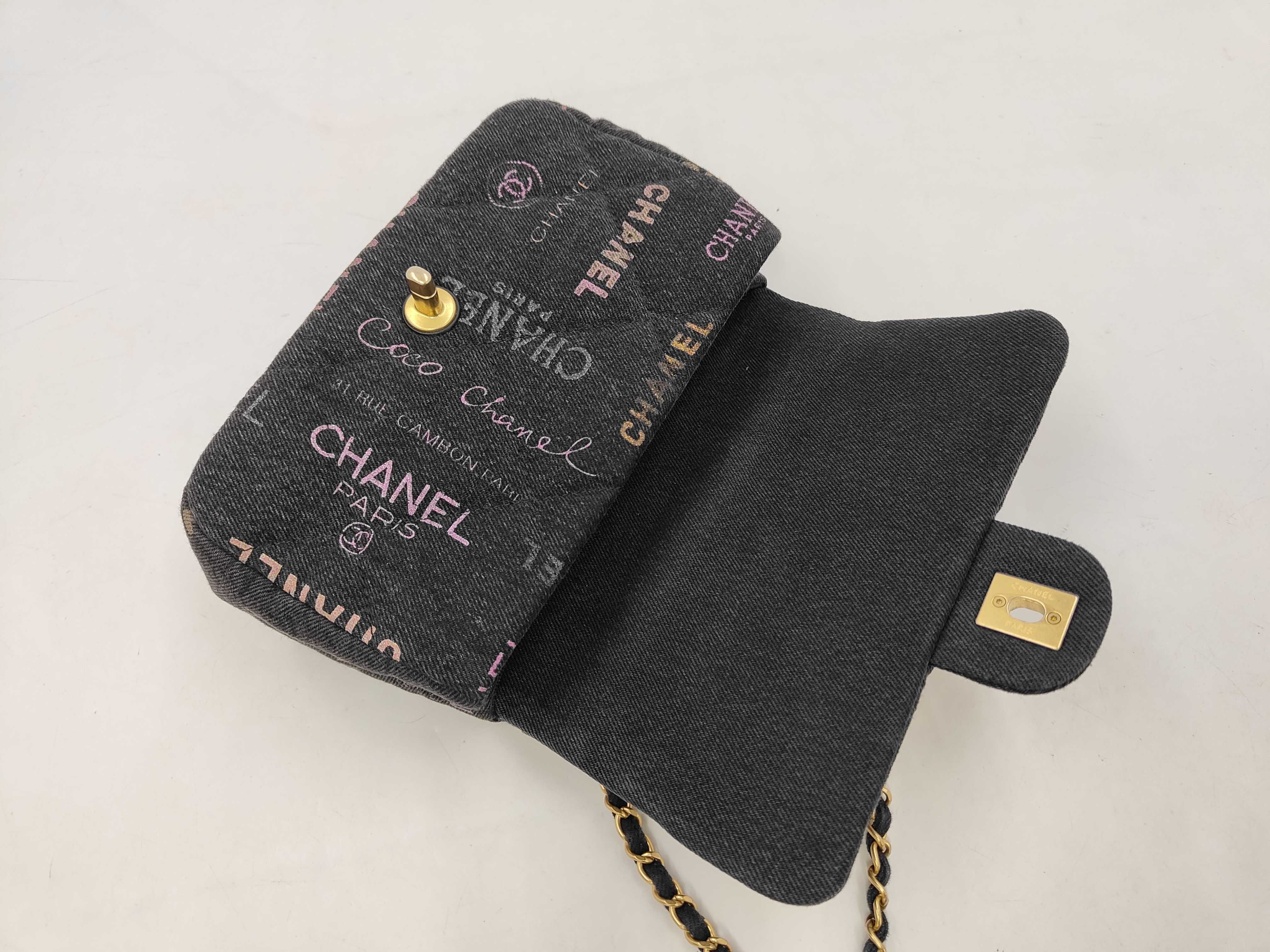 denim Matelassé chain shoulder bag — view 8