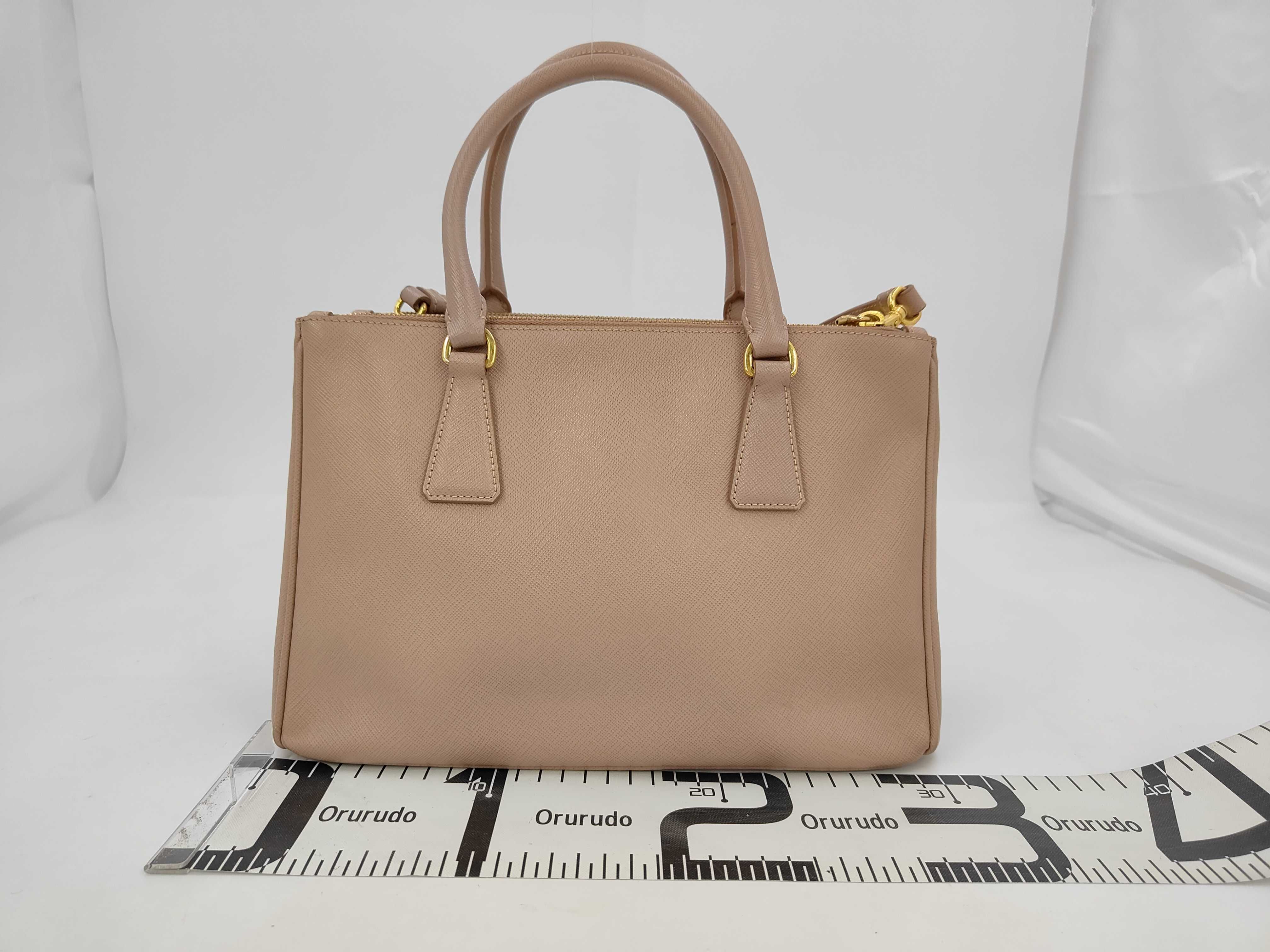 Galleria S Pink Tote Bag 1BA863_NZV_F0236_V_OOO — view 2