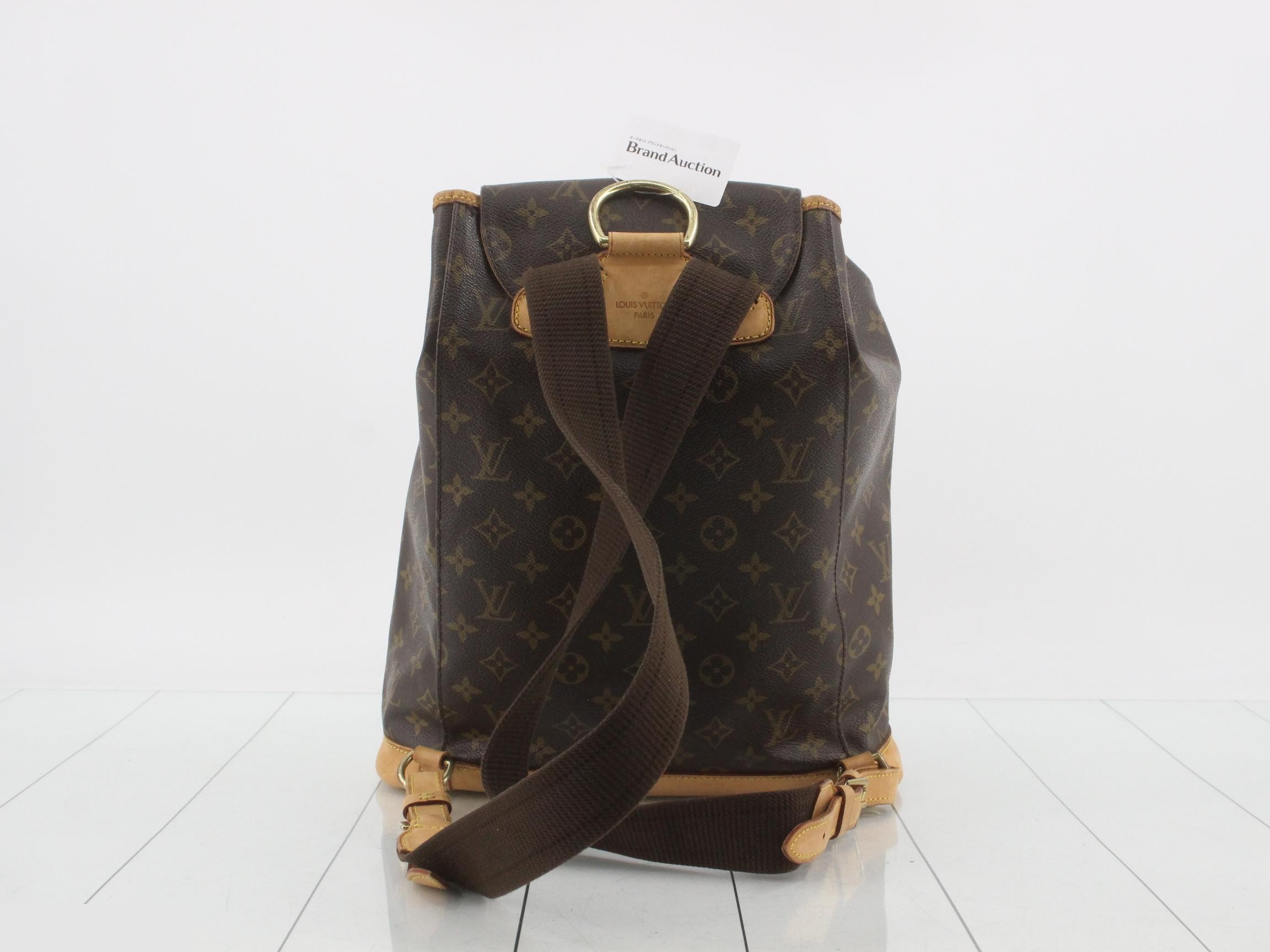 Montsouris Monogram Backpack — view 2