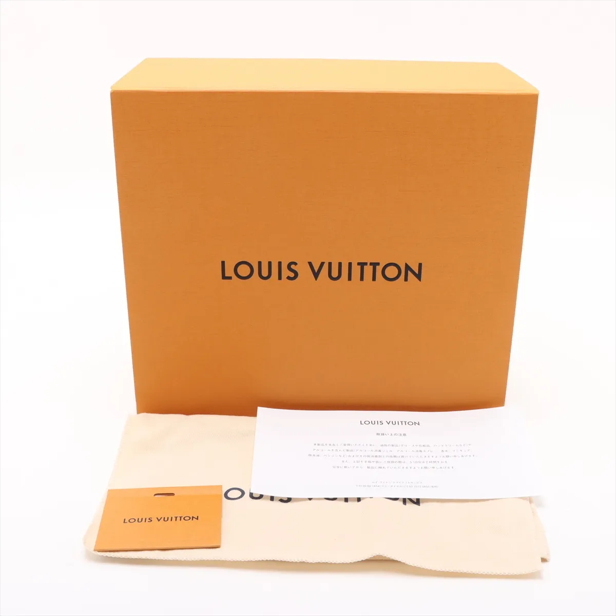 Monogram Denim Pochette Hills M82949 Blue RFID Reactive — view 9