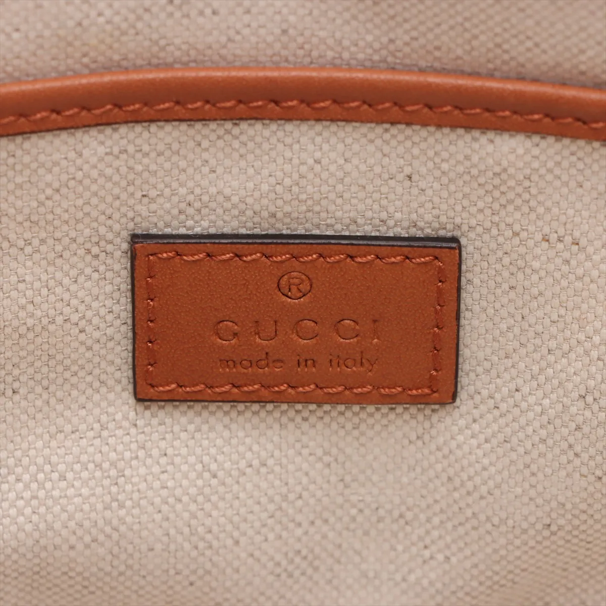 Patch Raffia 2WAY Handbag Beige 779671 — view 10