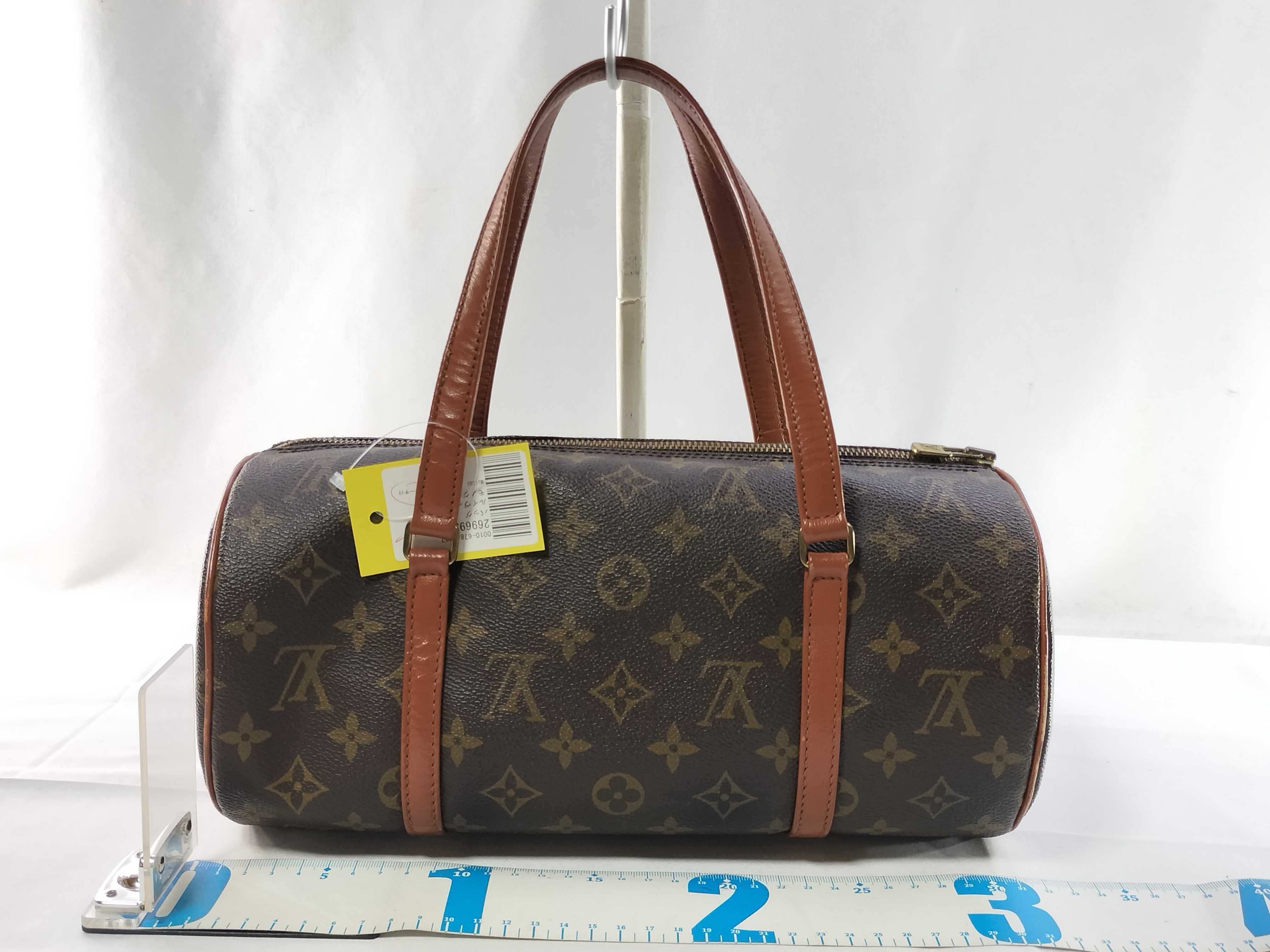 Monogram M51385 Old Papillon 30 Handbag with Pouch — view 2