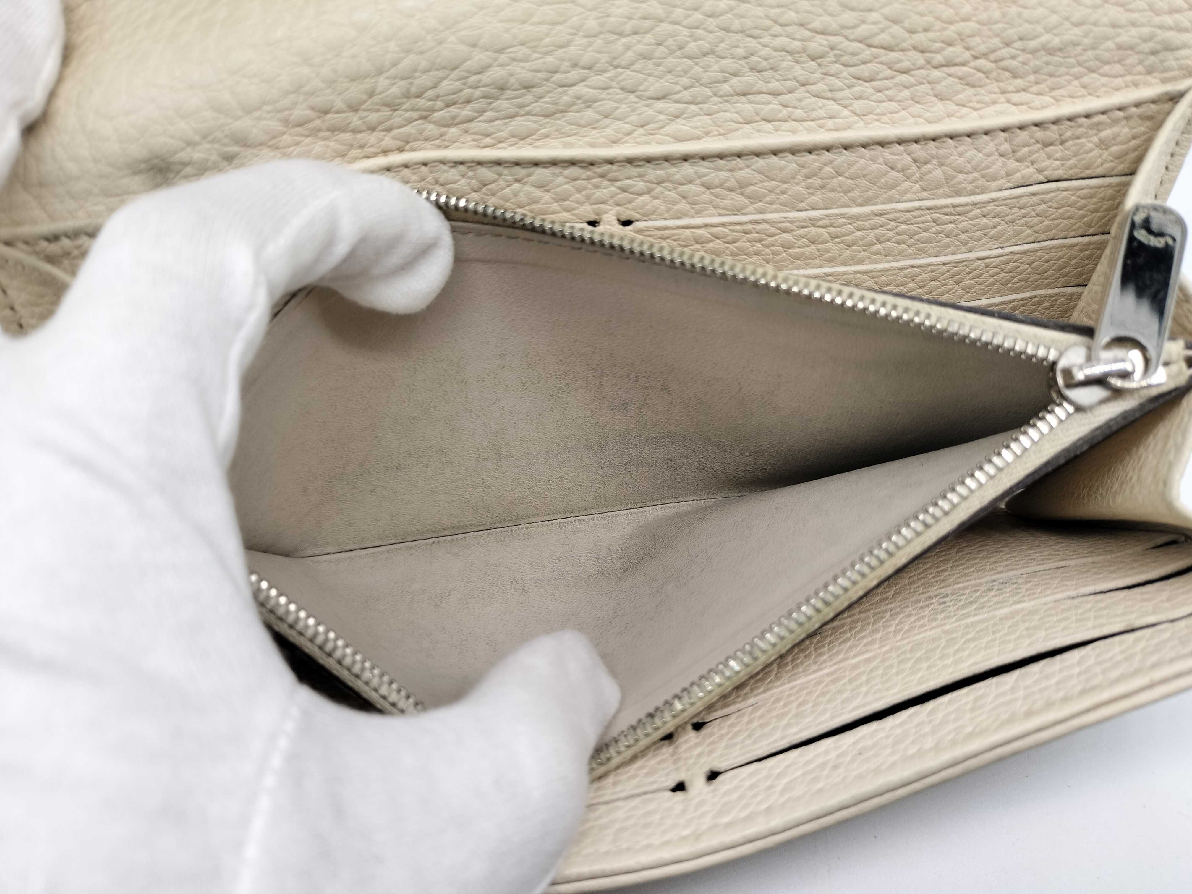 Portefeuille Iris Wallet — view 13