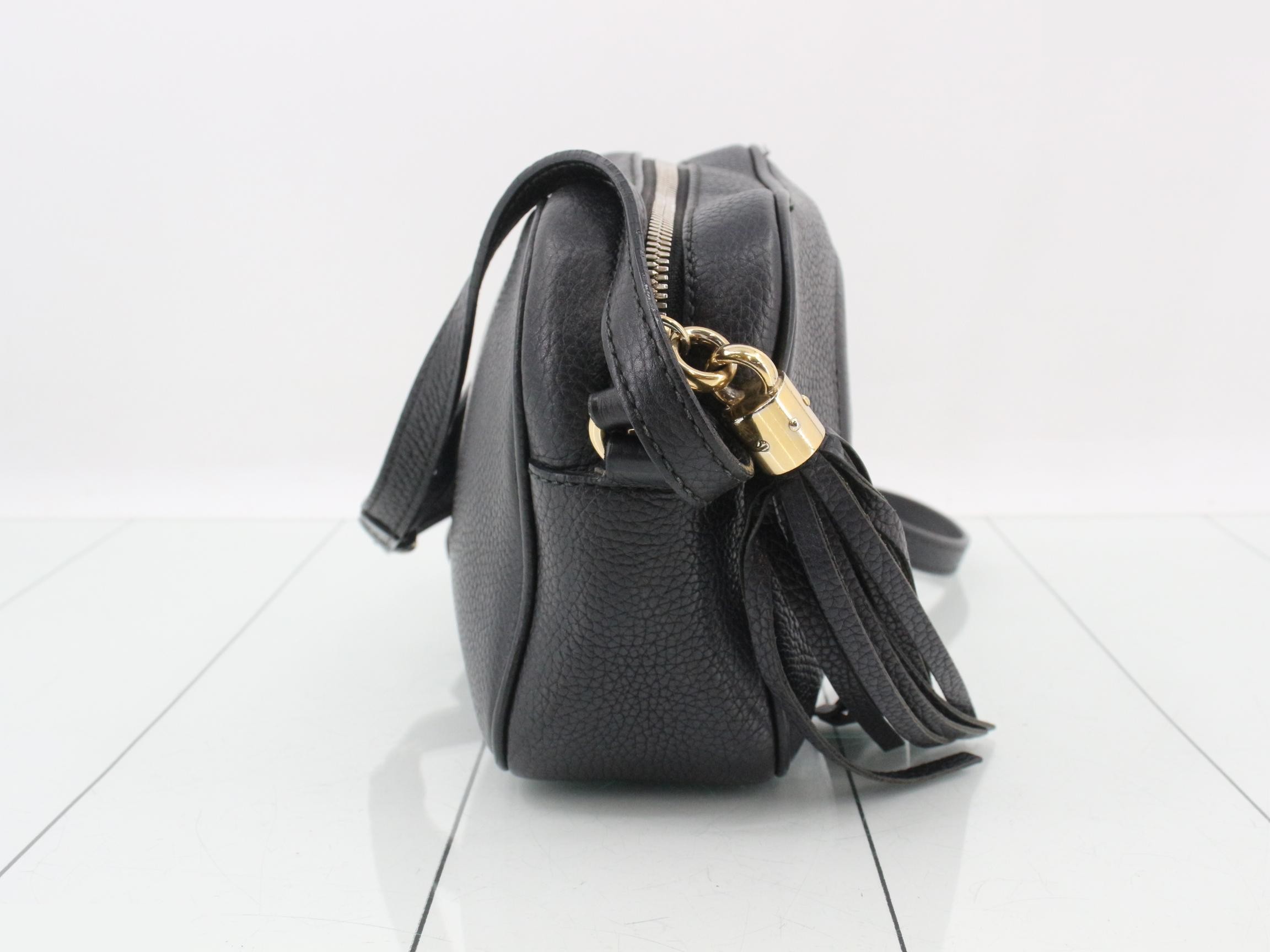 Leather disco bag — view 4