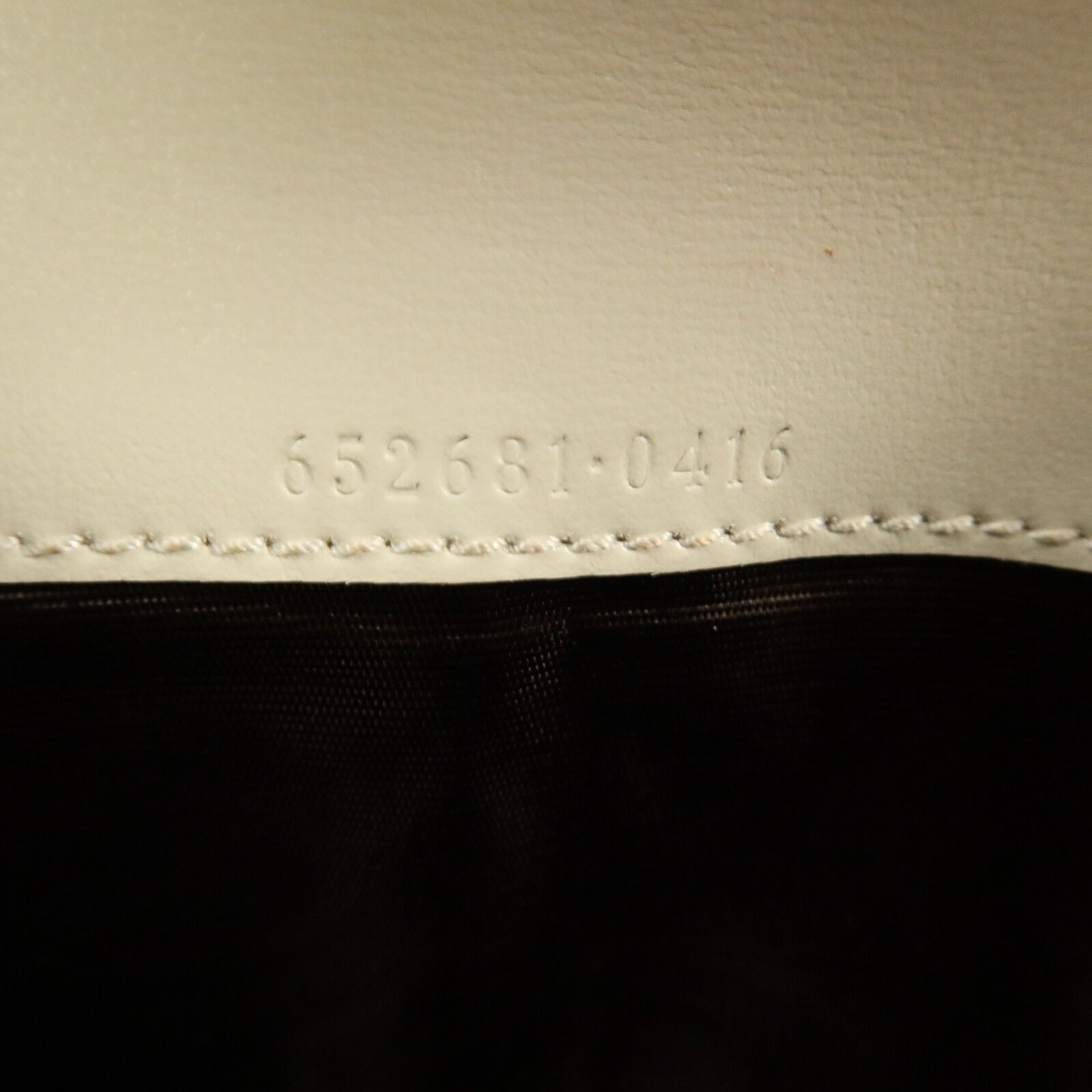 652681, White — view 6