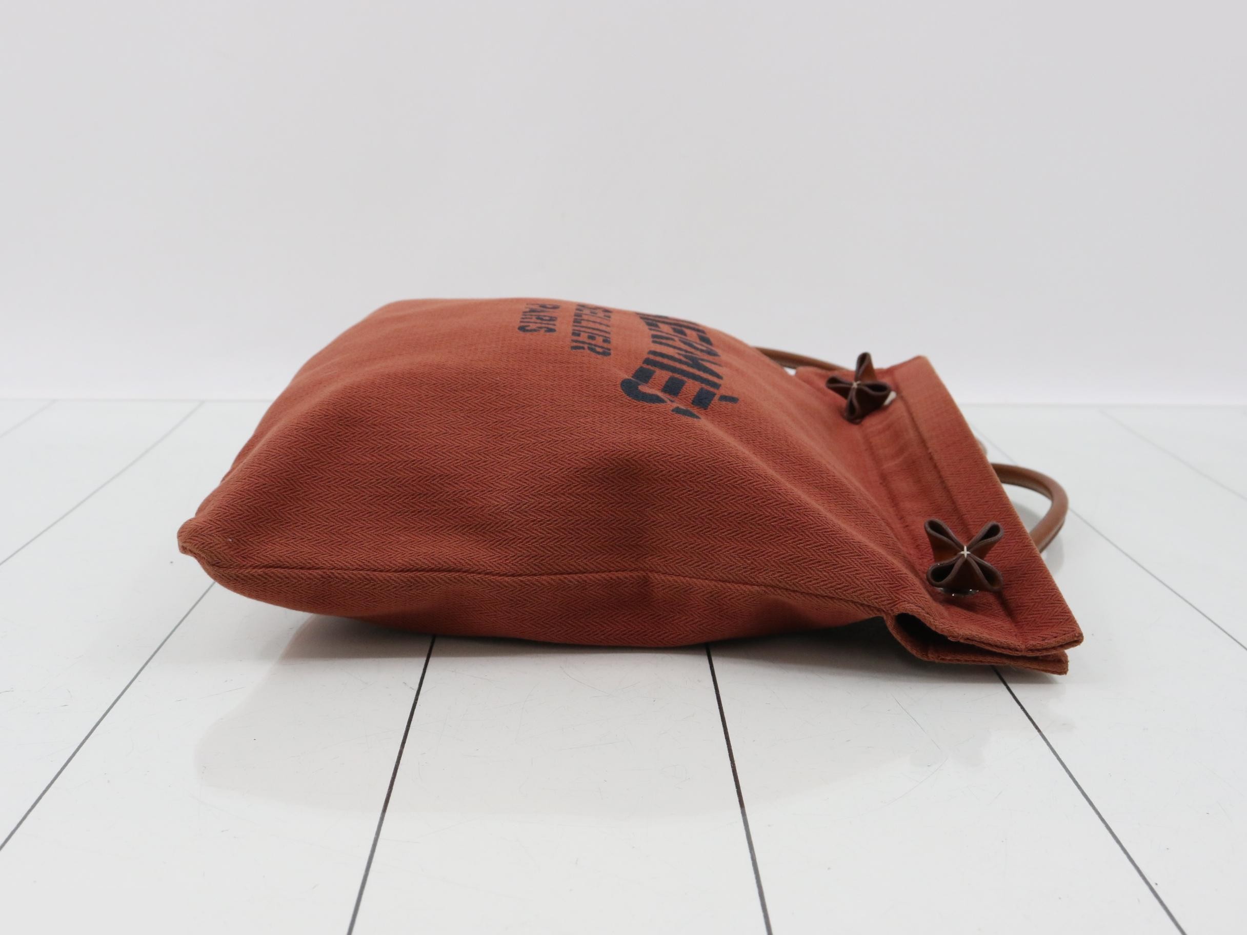 Other lines: Bags & Tote Bags - Aline — view 3