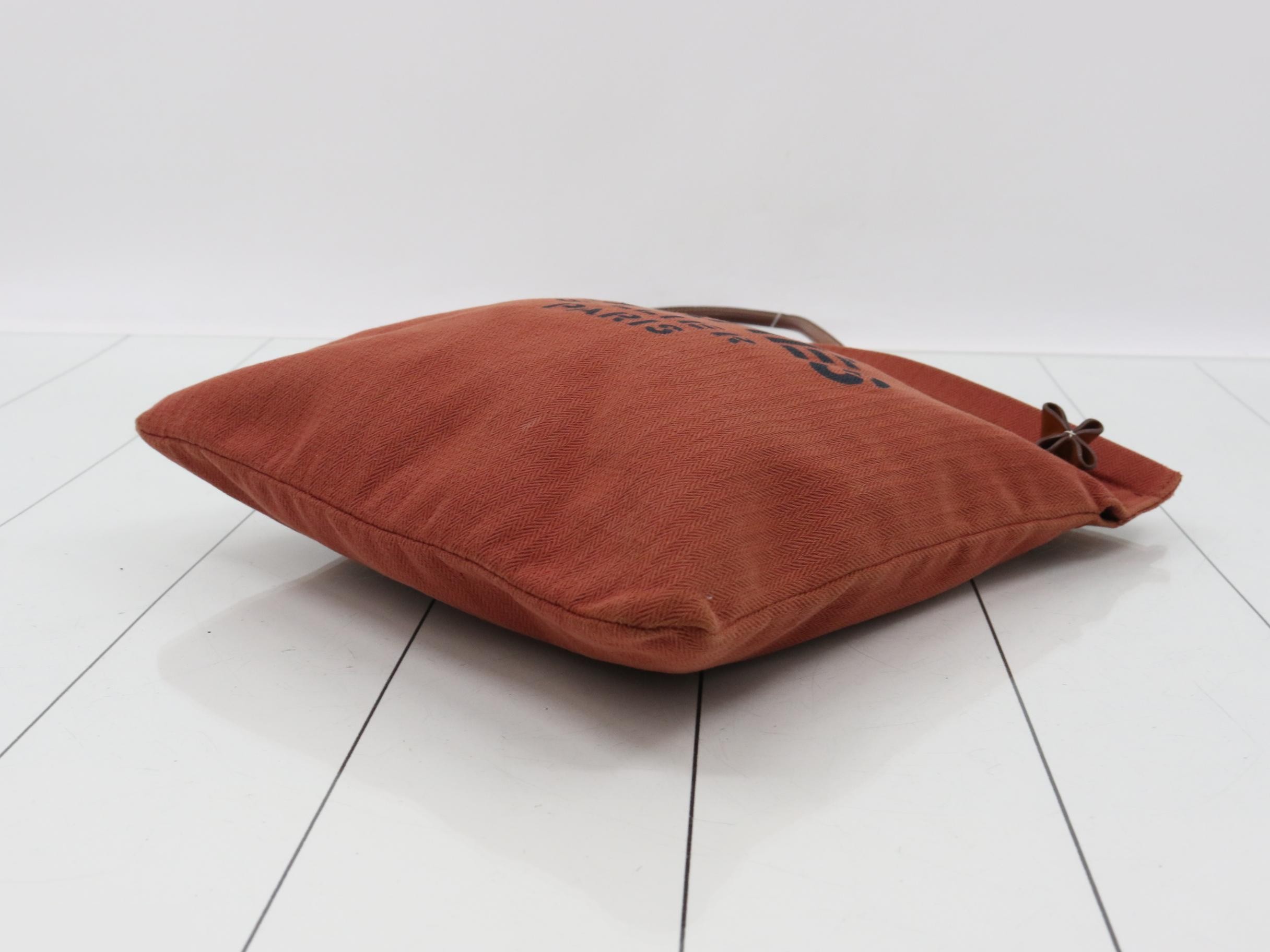 Other lines: Bags & Tote Bags - Aline — view 6