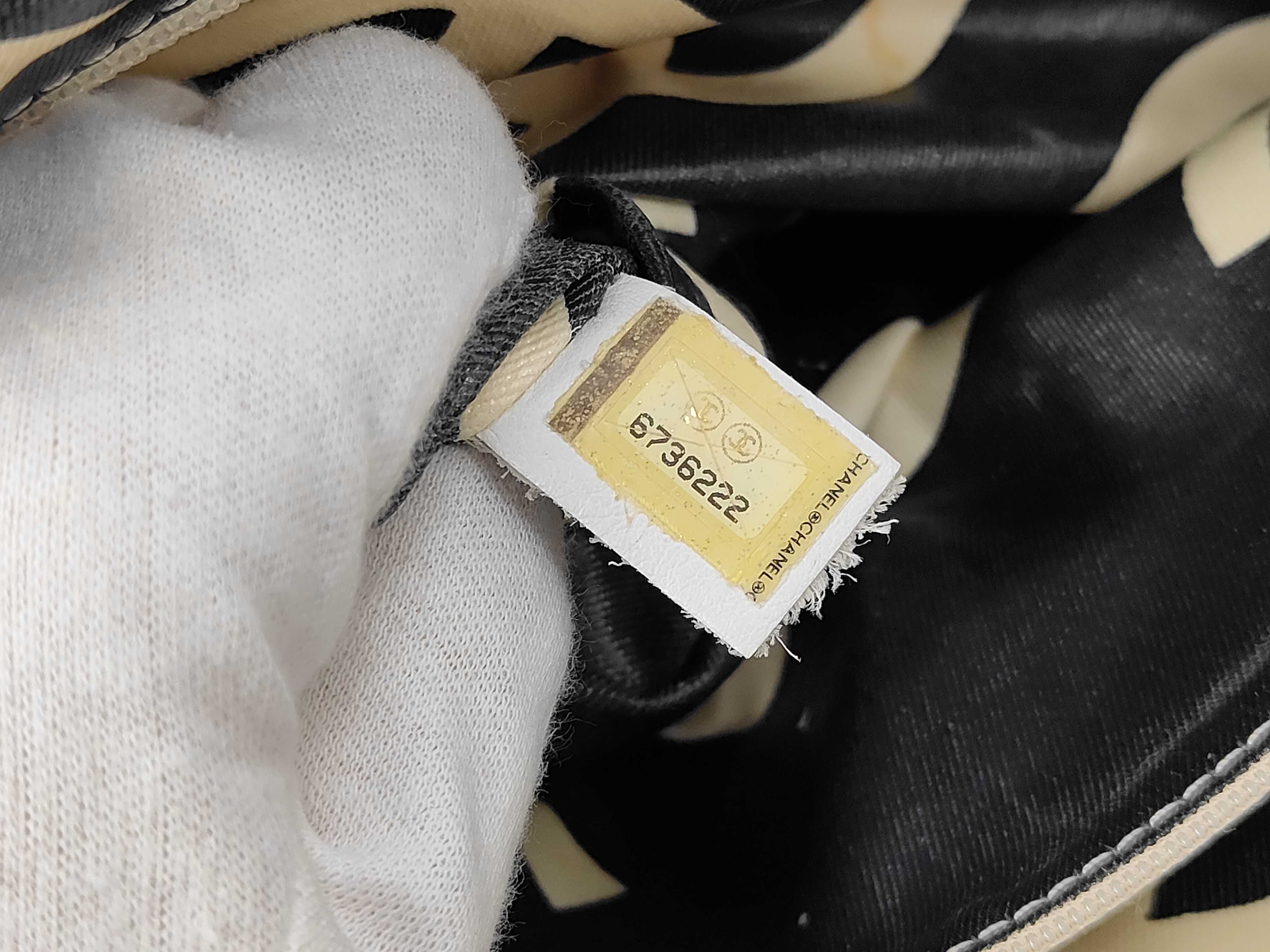 White Plastic Chain Tote Bag — view 11