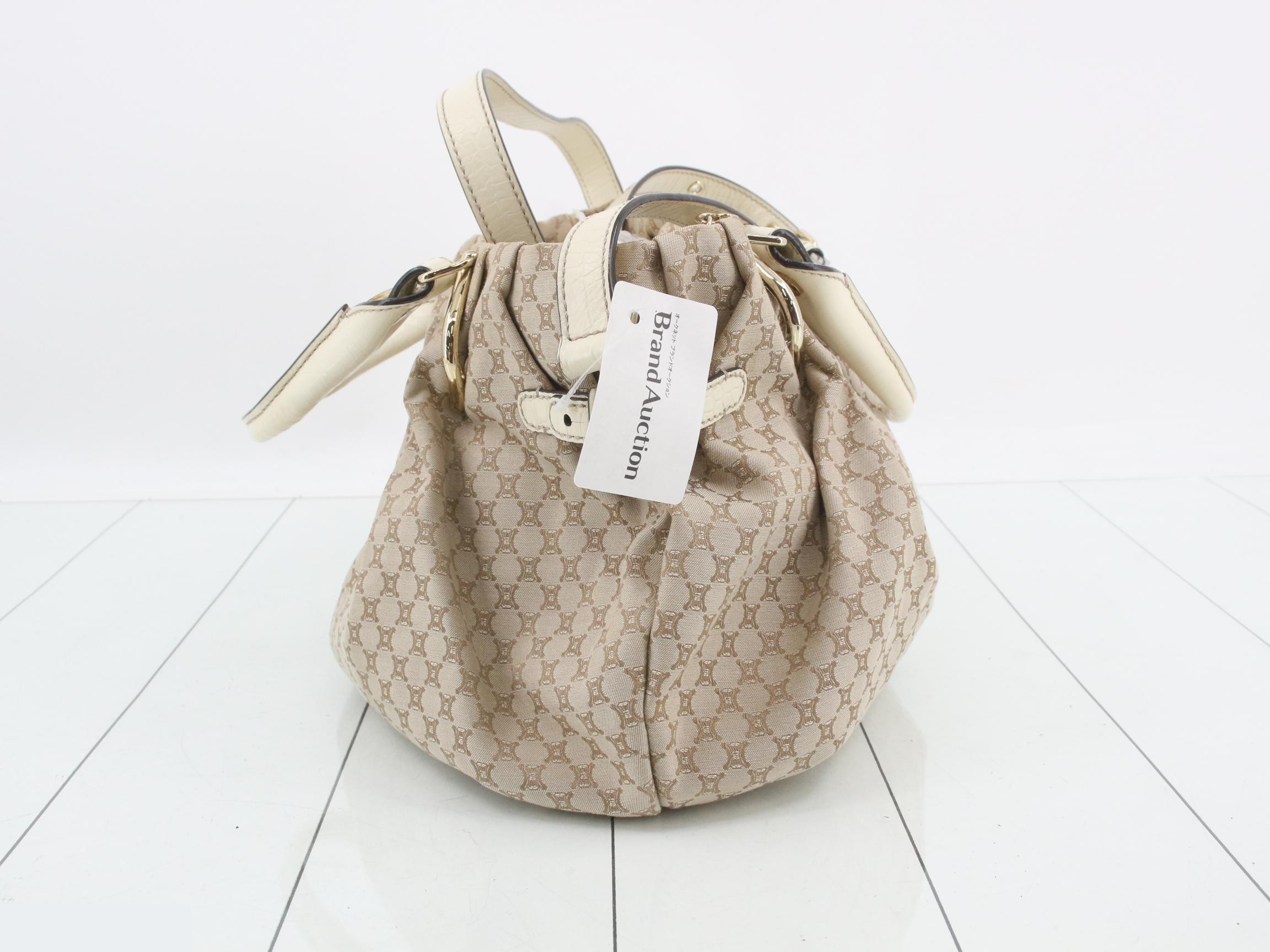 Macadam 2-Way Bag - Beige Leather Canvas — view 4