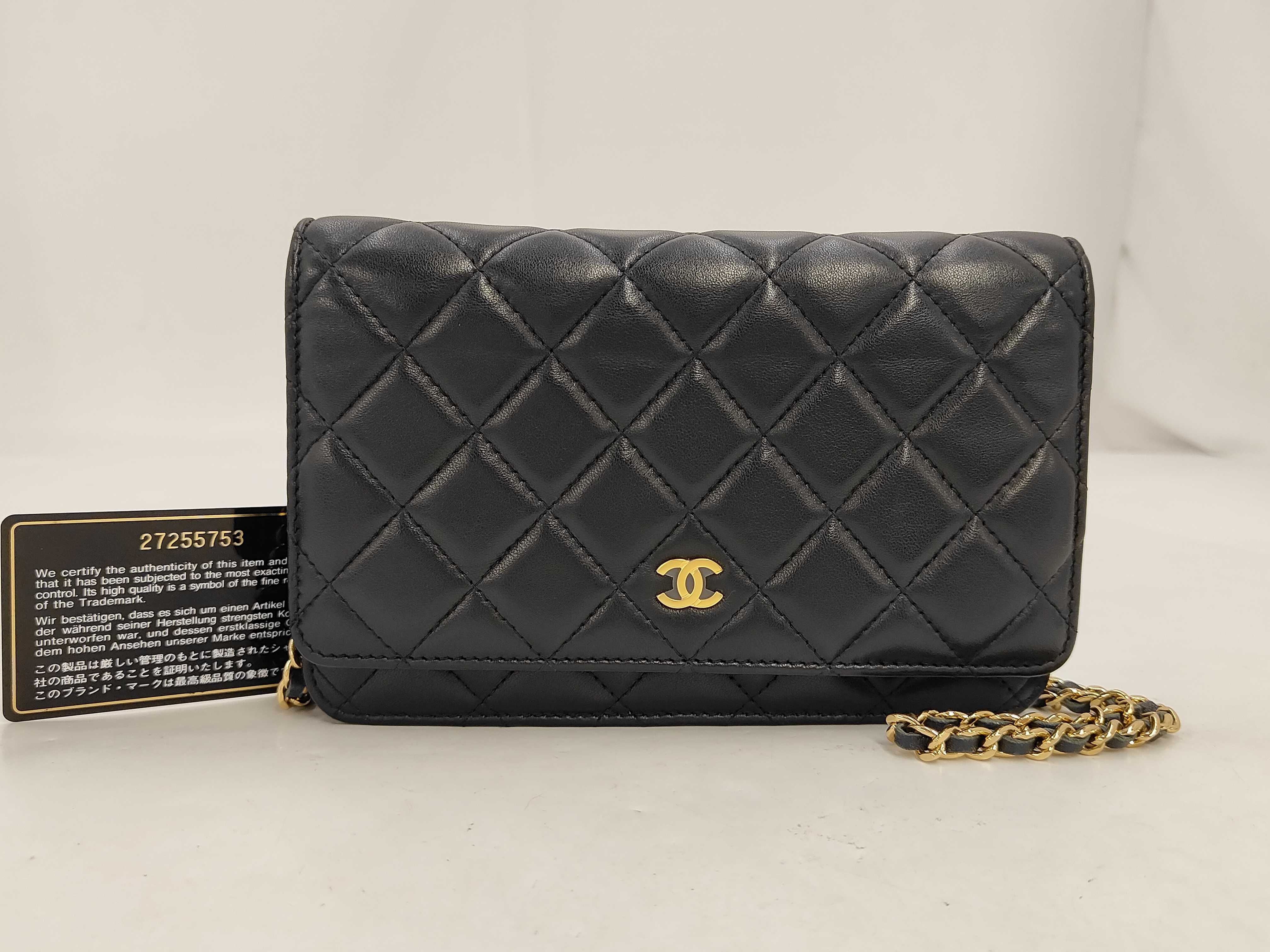 Matelassé Chain Wallet Shoulder Bag