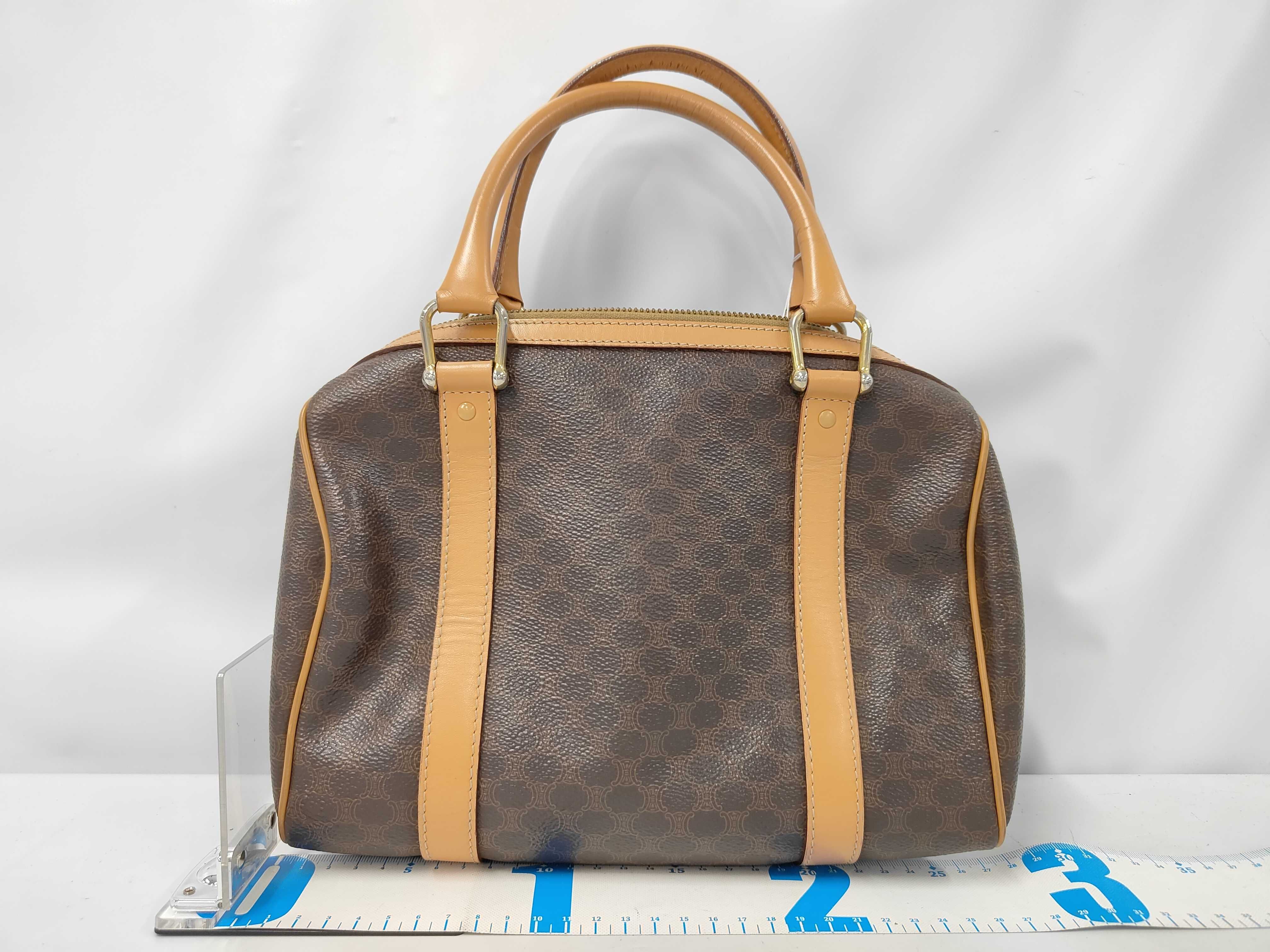 2-way bag — view 2