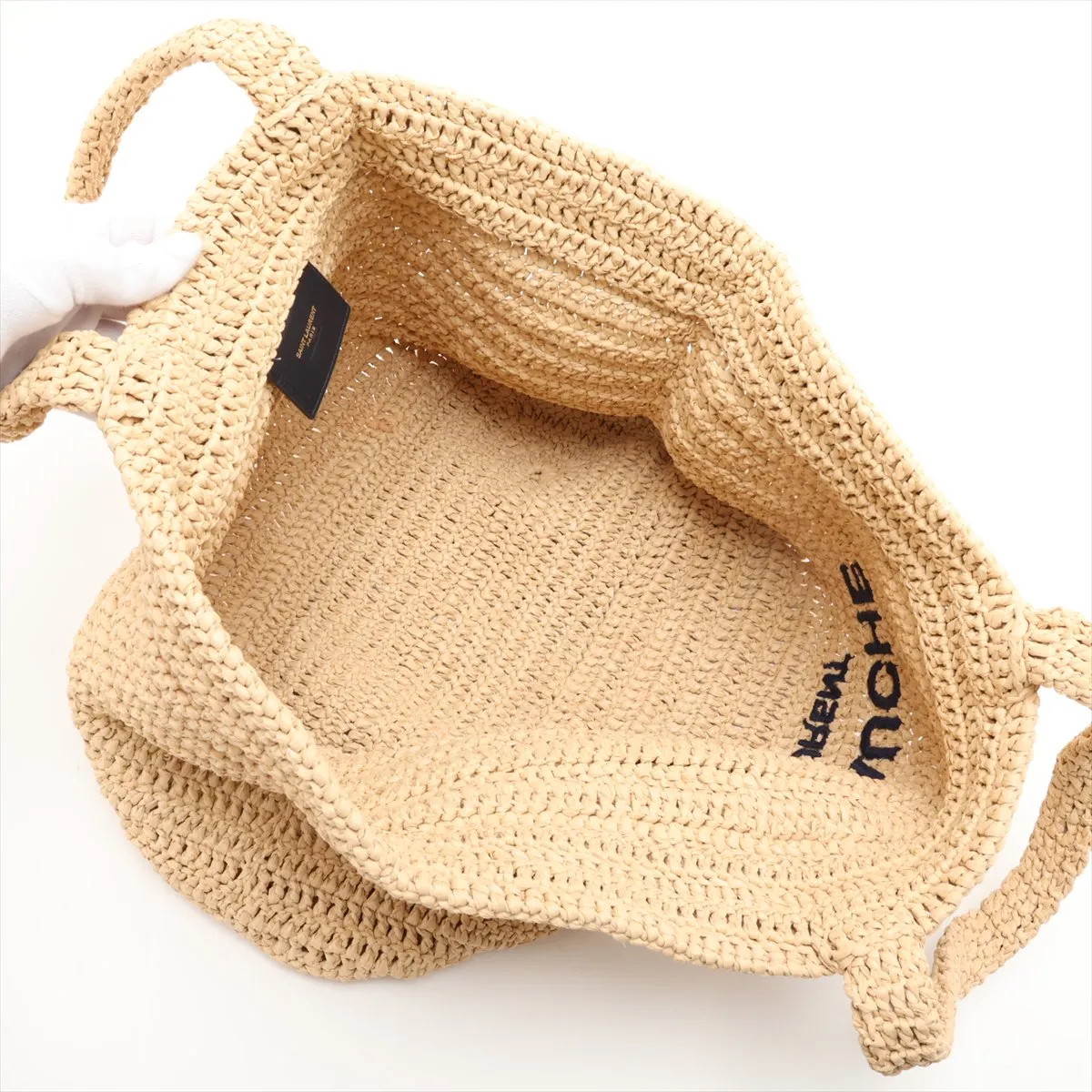 Rive Gauche 688864 Raffia Tote Bag Beige — view 7