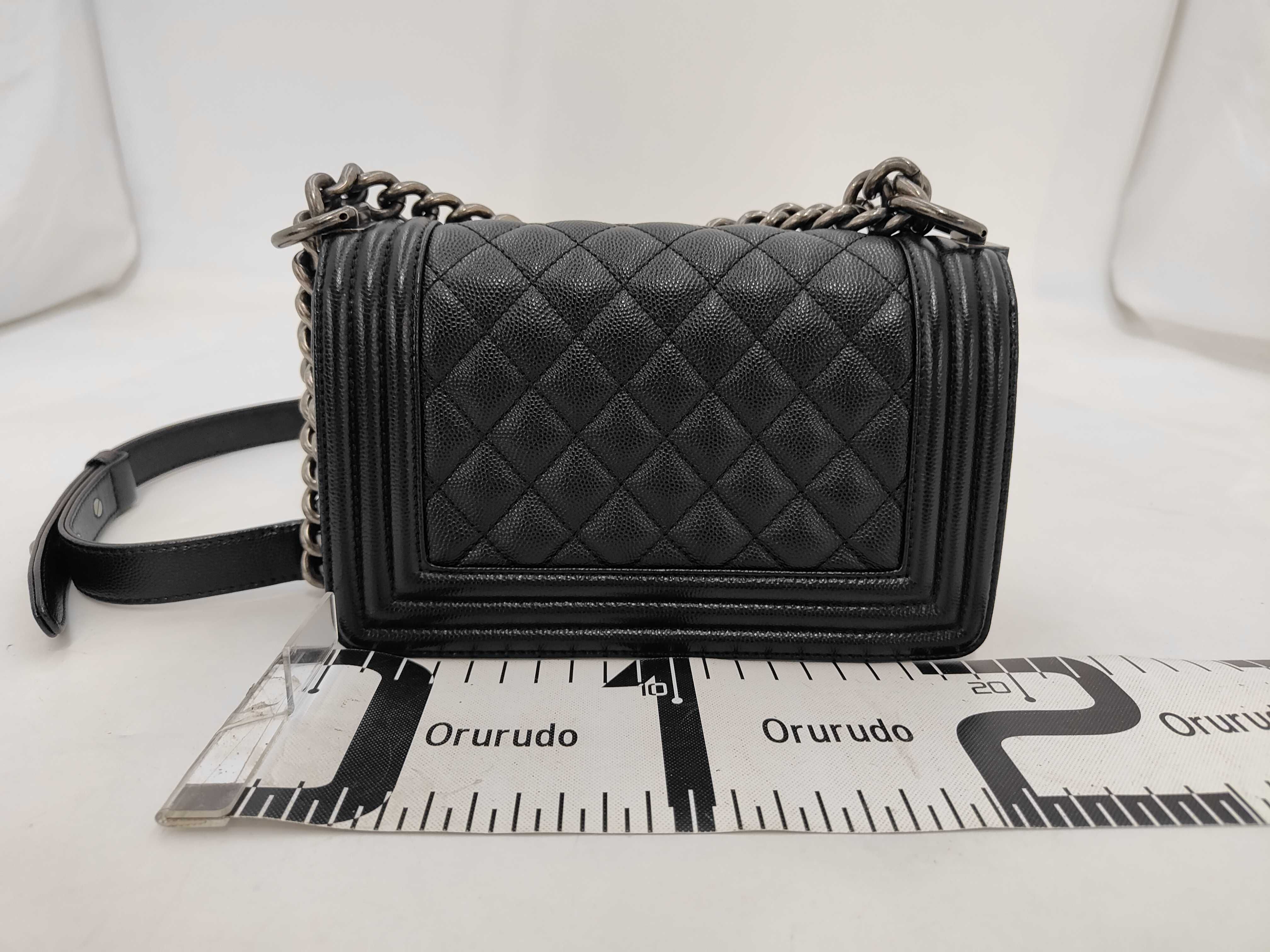 Boy Chanel Caviar Matelassé Plate Shoulder Bag — view 2