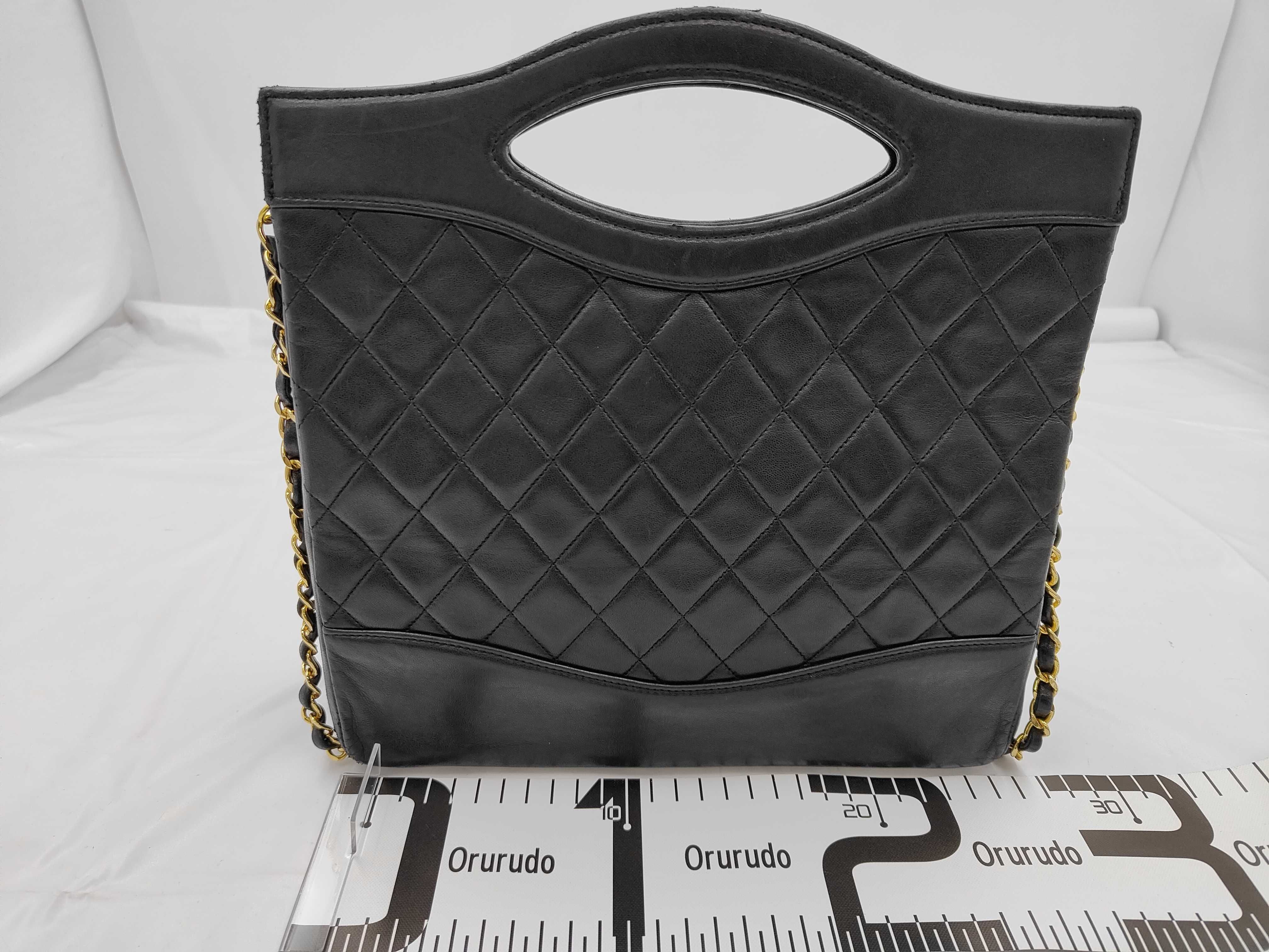 Matelassé 2-way Black Handbag — view 2