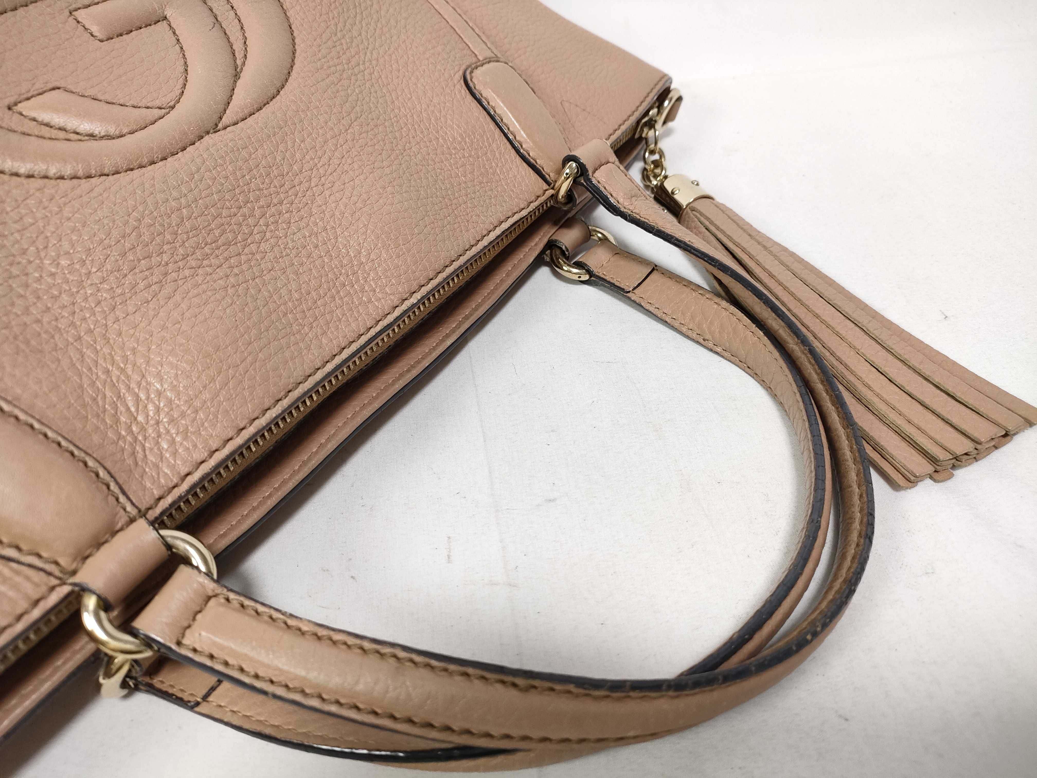 Soho Interlocking Leather Handbag — view 11