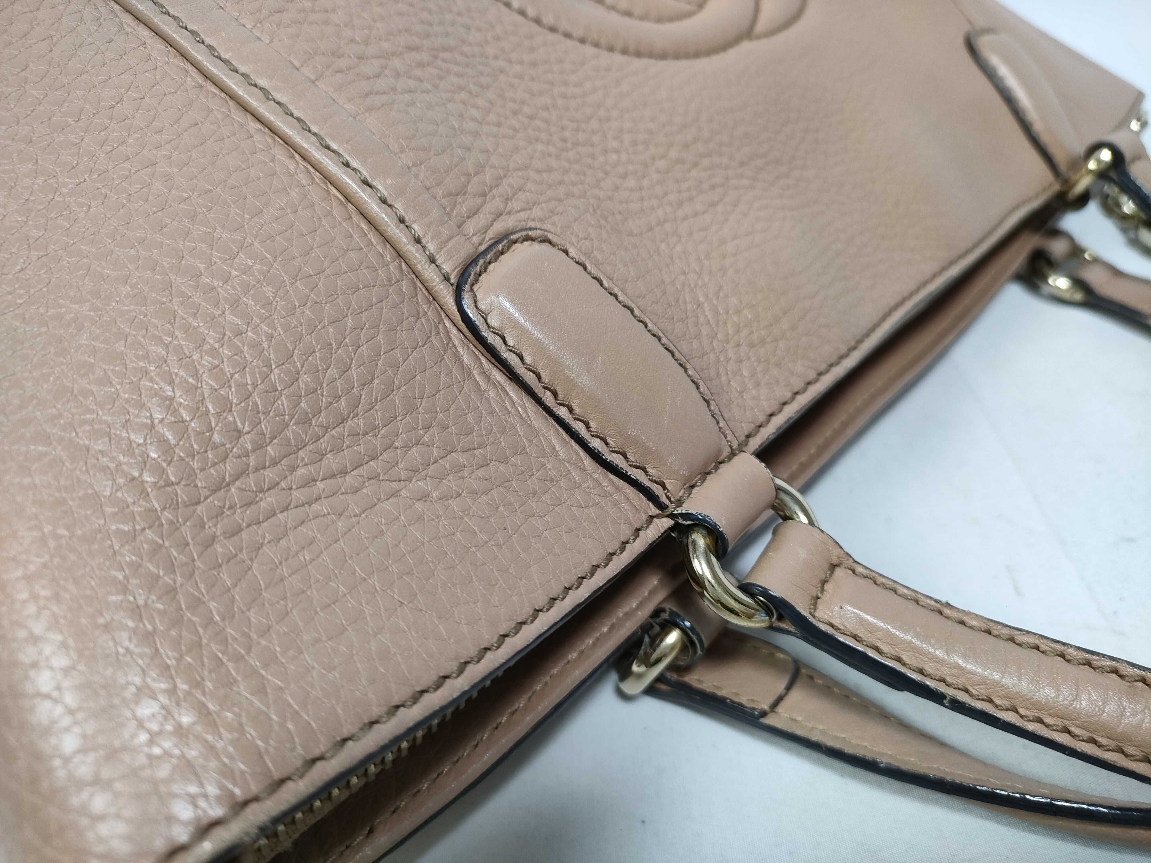 Soho Interlocking Leather Handbag — view 13