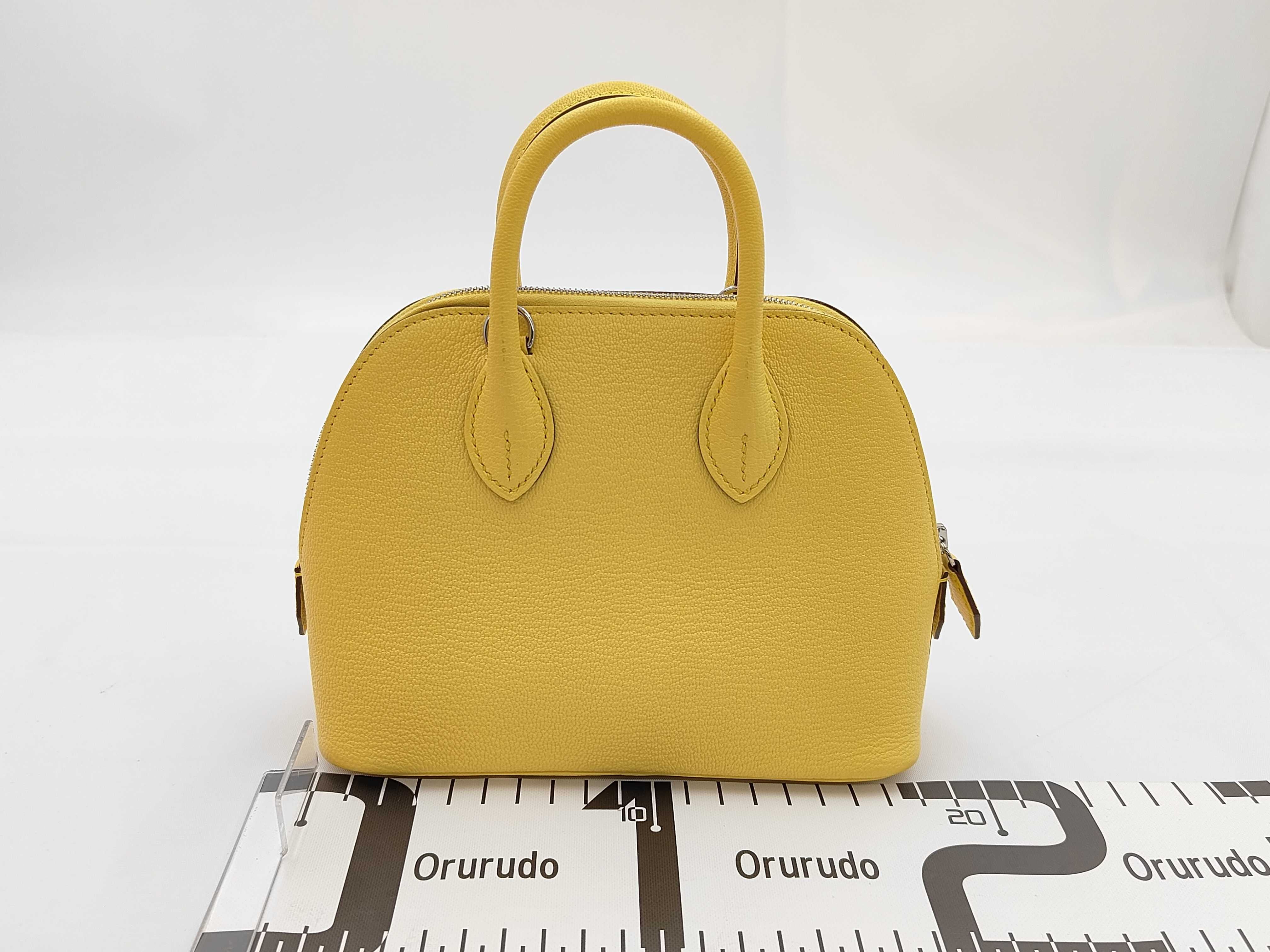 Beaulieu Mini 2-way Yellow Handbag — view 2