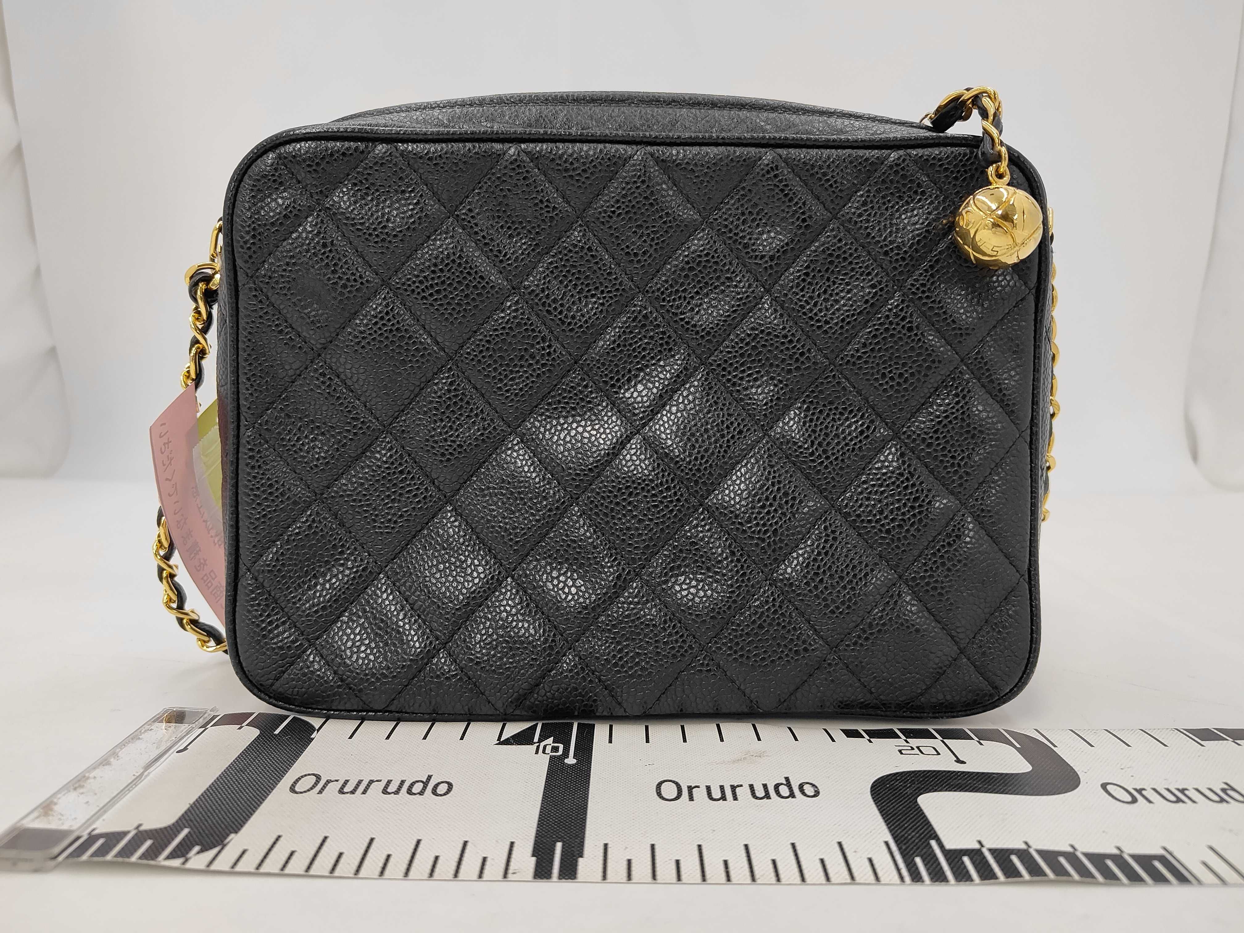 Caviar Skin Matelassé Ball Charm Caviar Skin Chain Shoulder Bag — view 2