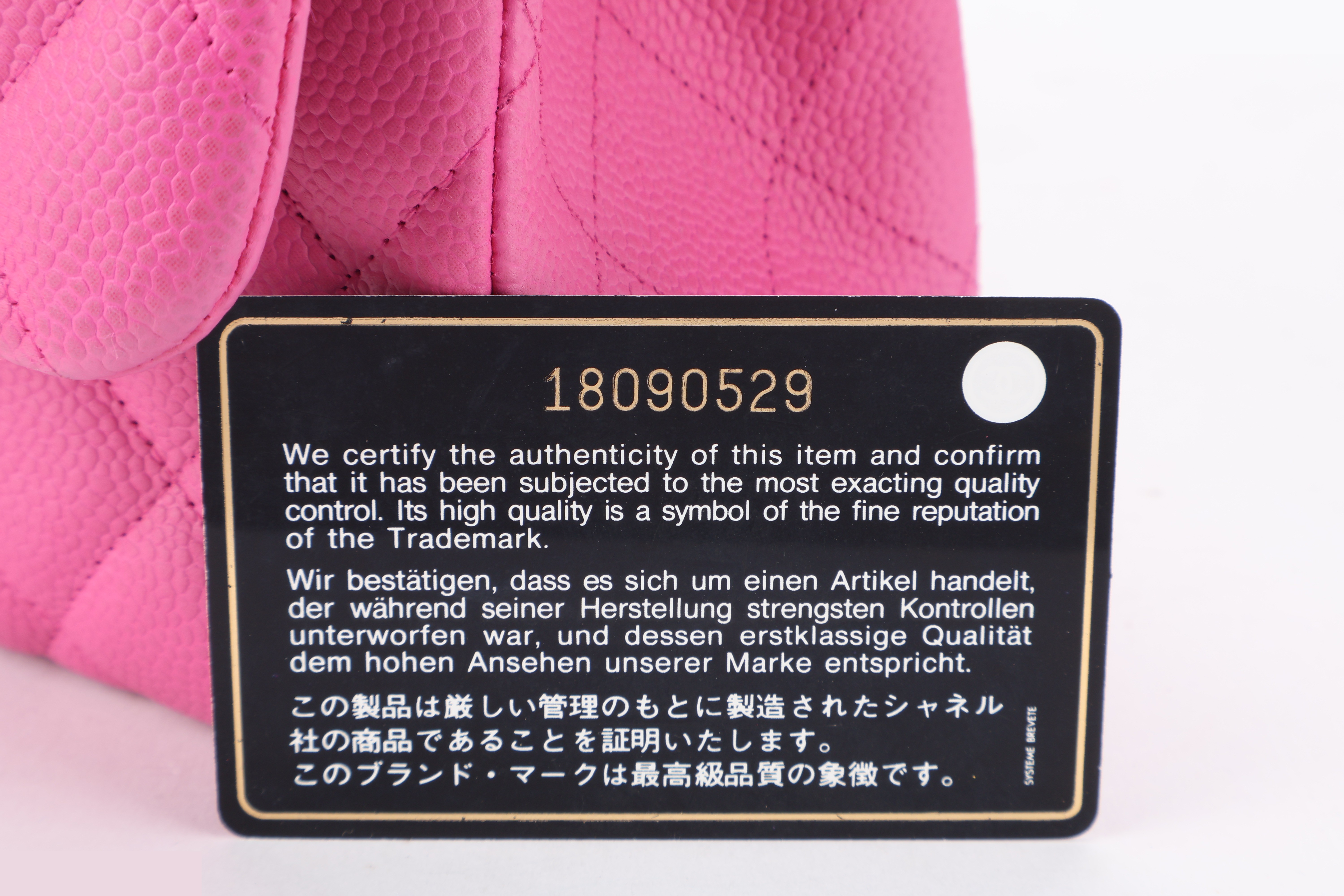 DOUBLE DLAP JUMBO PINK CAVIAR SHW — view 6