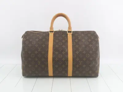 Keepall 45