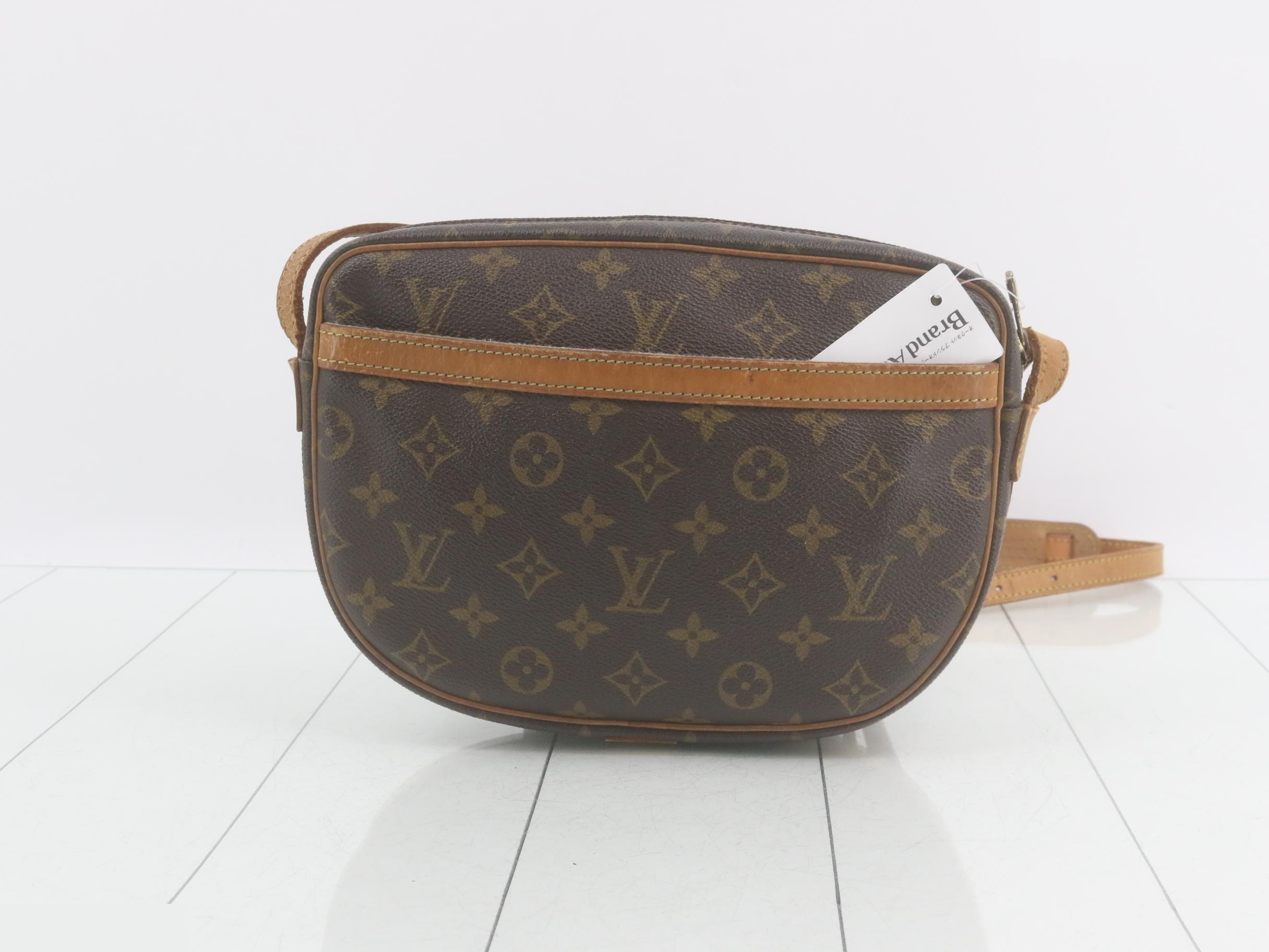 Monogram Jeune Fille 25 Shoulder Bag — view 2
