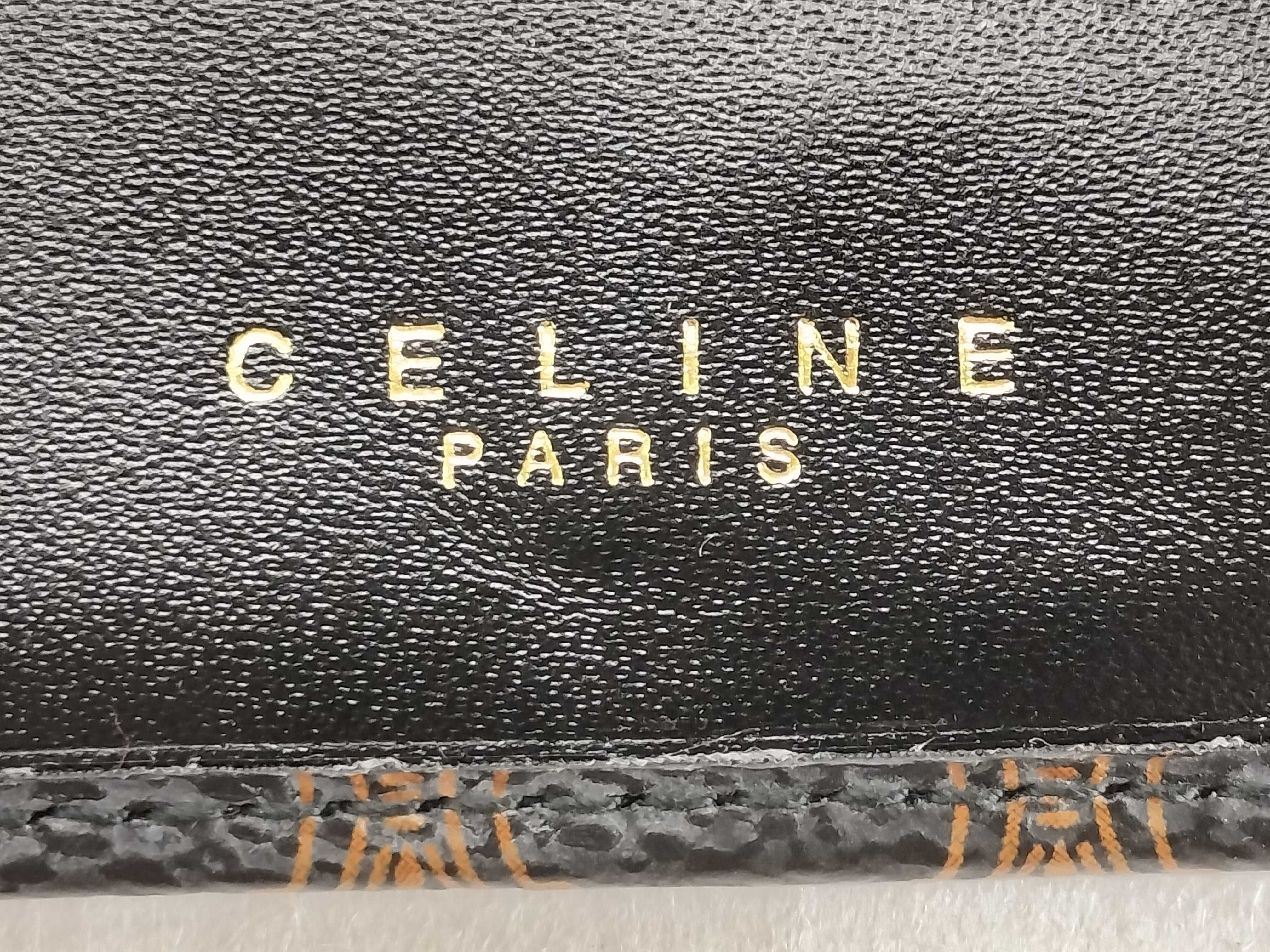 Macadam Long Wallet, Billfold — view 5