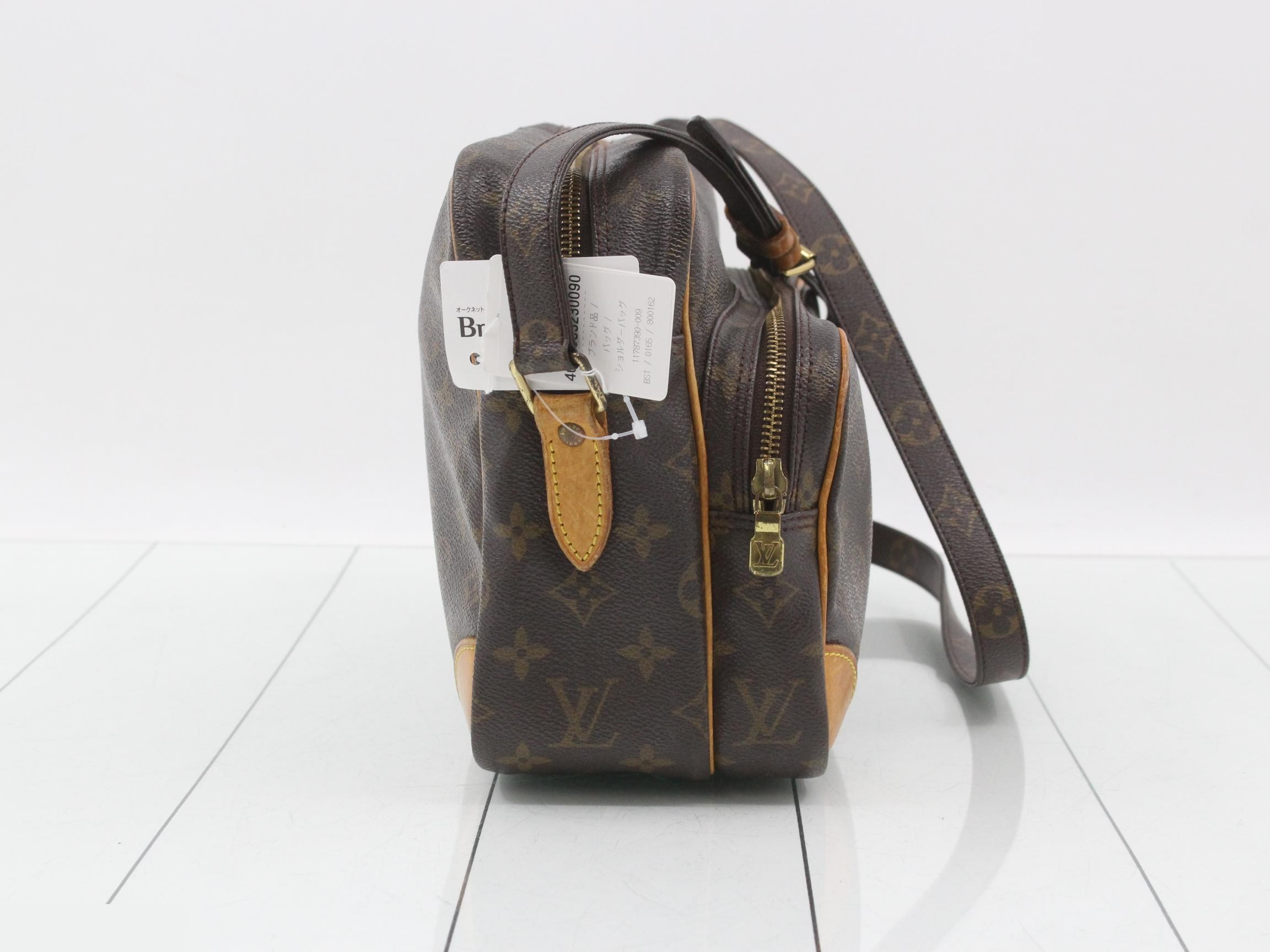 Nile Shoulder Bag — view 4