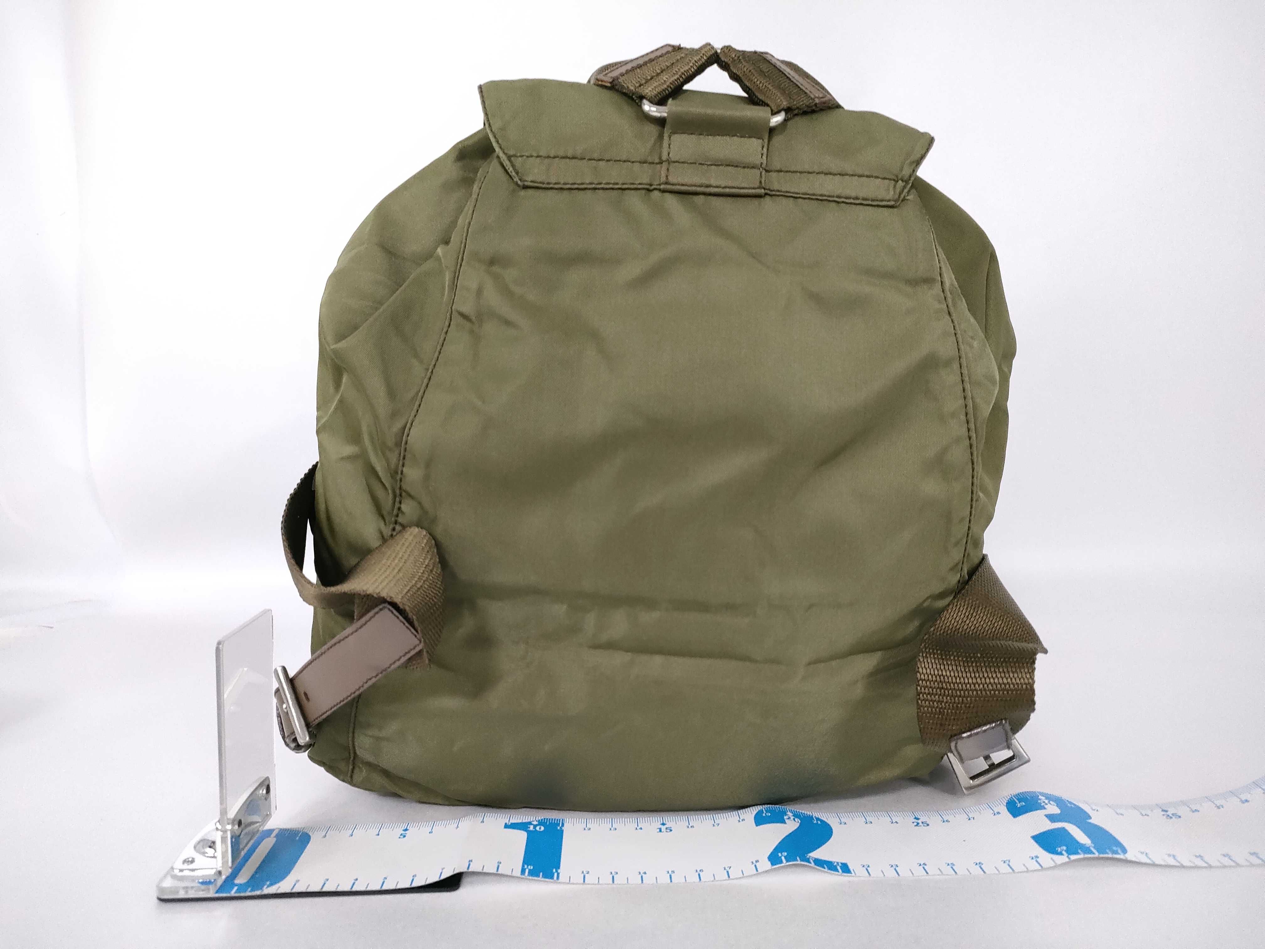 Nylon Backpack, Khaki Nylon Backpack — view 2
