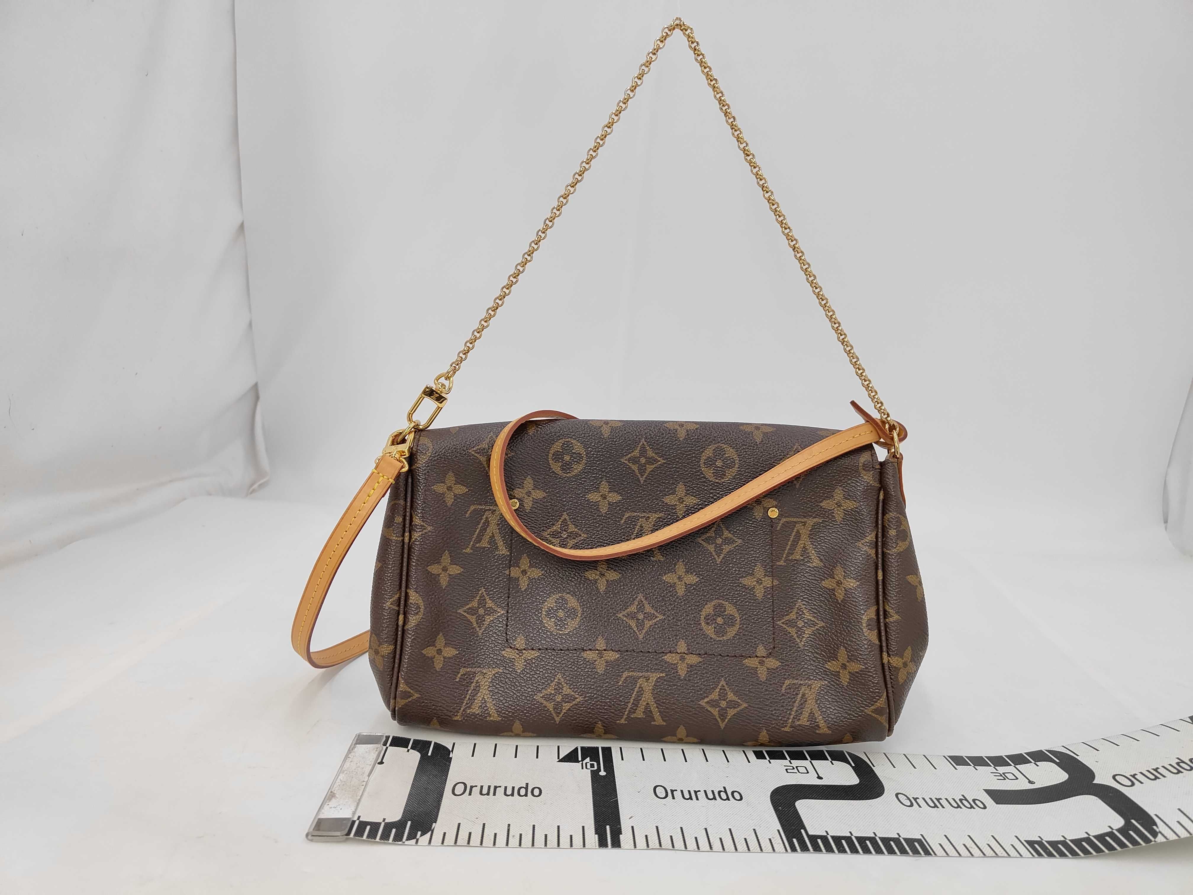 Monogram LV Pouch — view 2