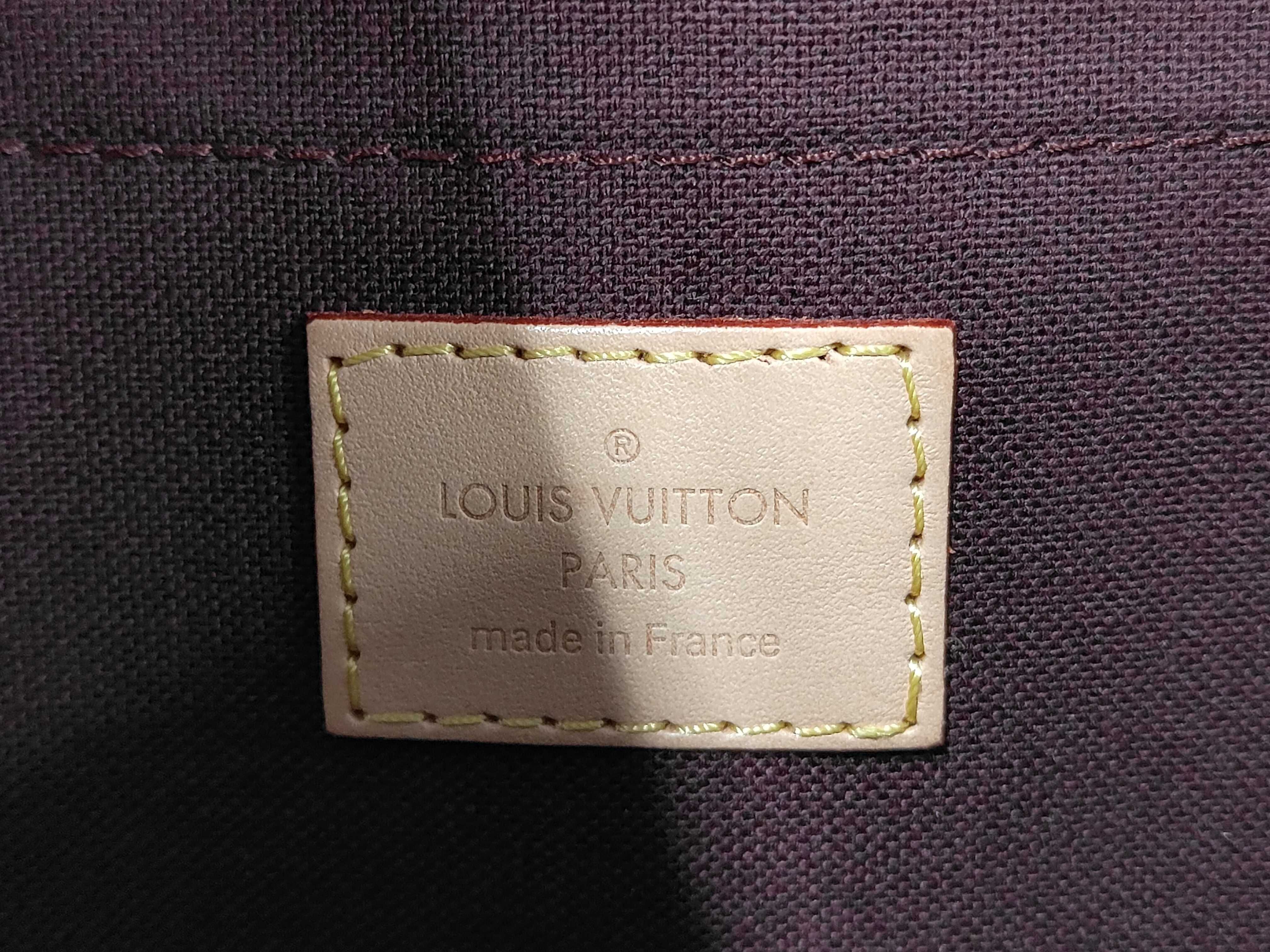 Monogram LV Pouch — view 11