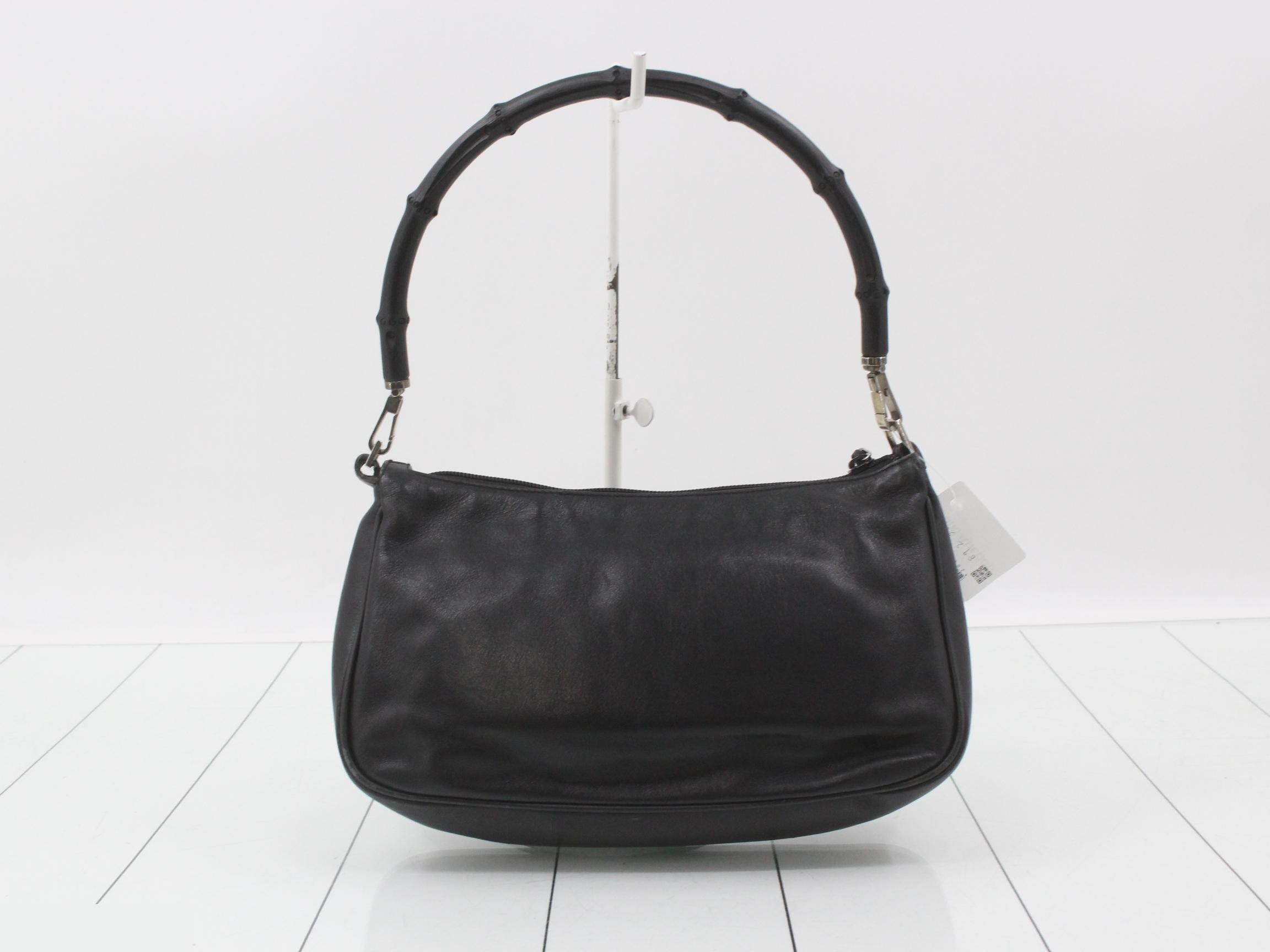 Bamboo (bag) — view 2