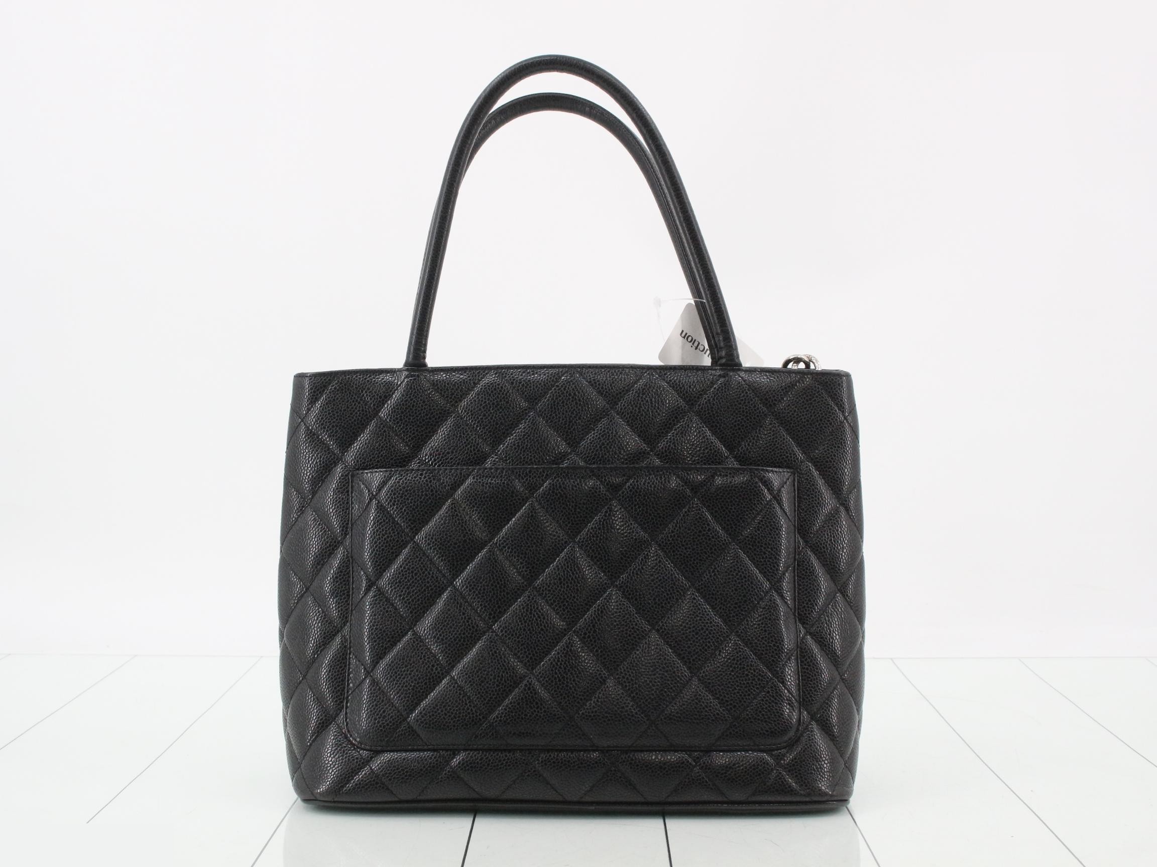 Matelassé Caviar Reissue Tote Bag (with original seal) — view 2