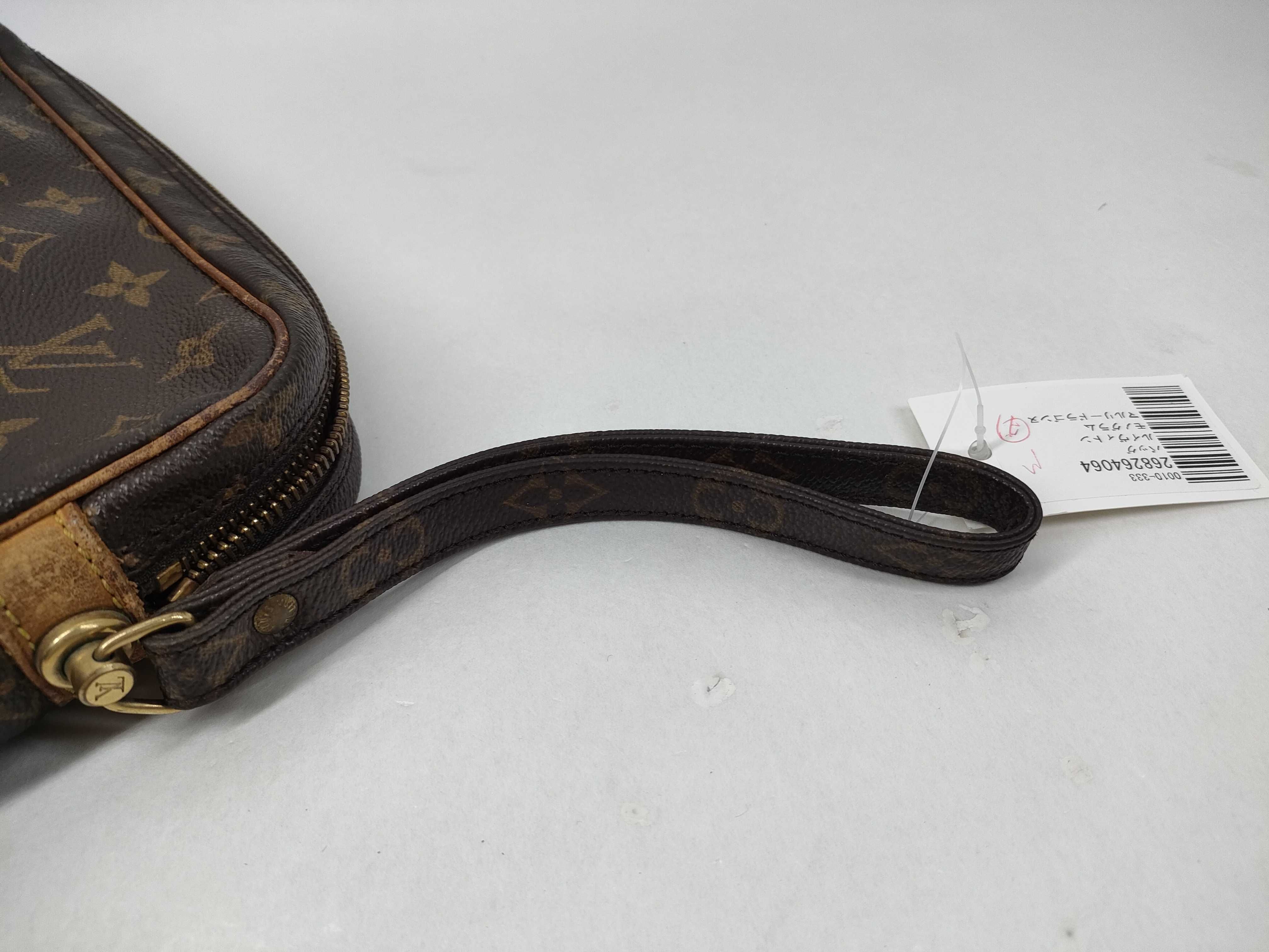 Monogram Marly Dragonne Second Bag — view 5