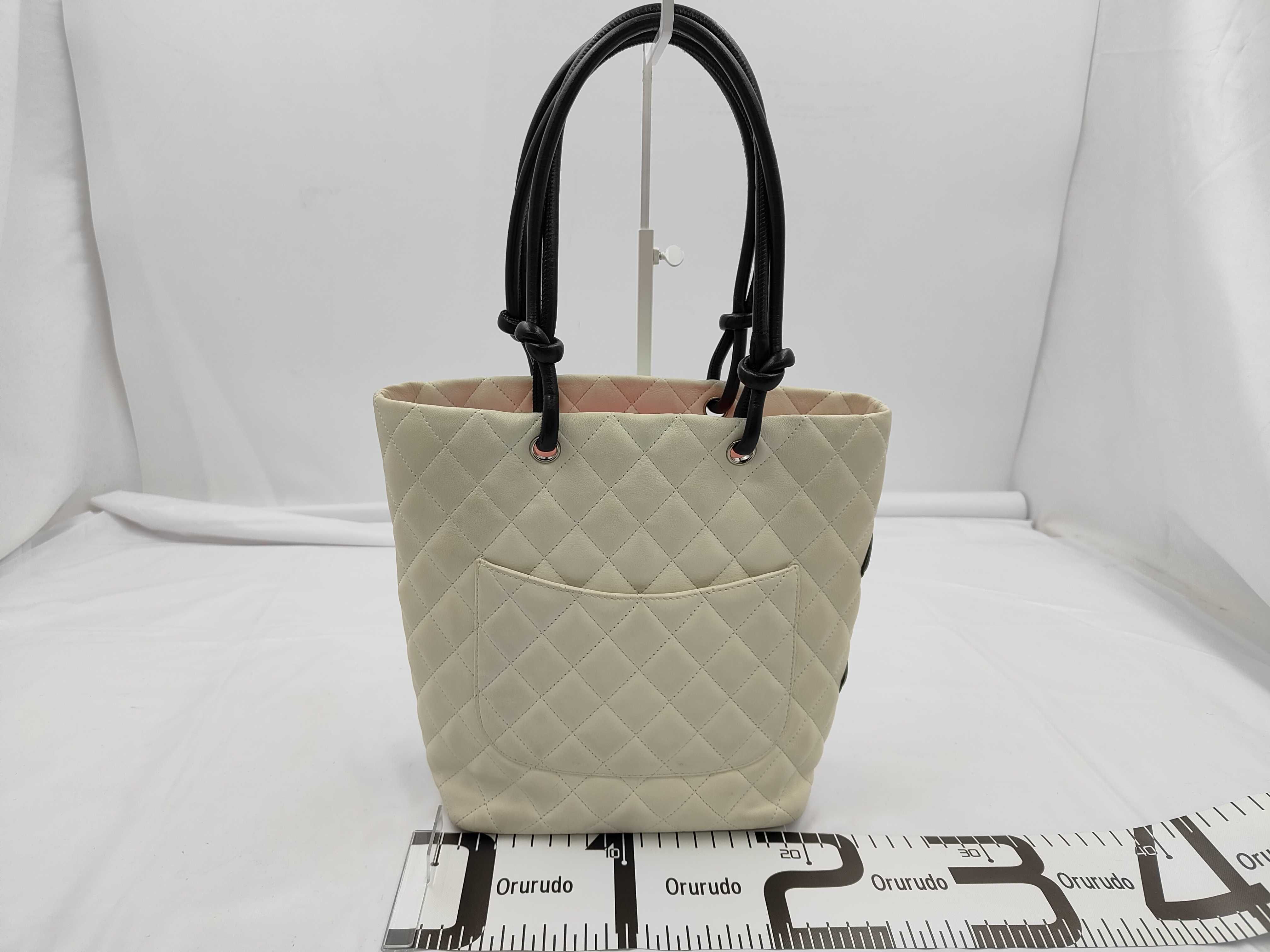 Cambon Line Handbag — view 2